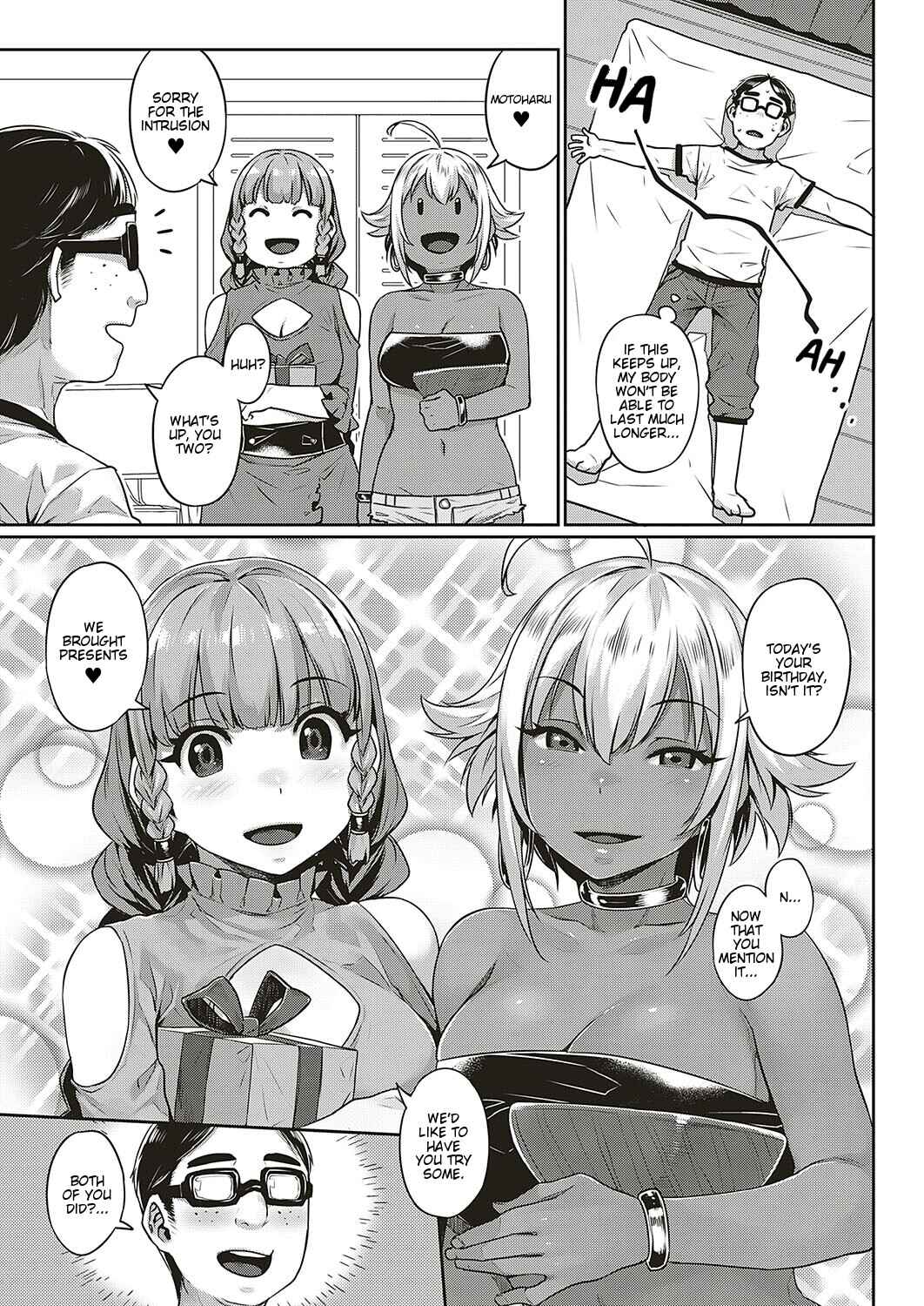 Page 11 Chapter 5 Waiyoku