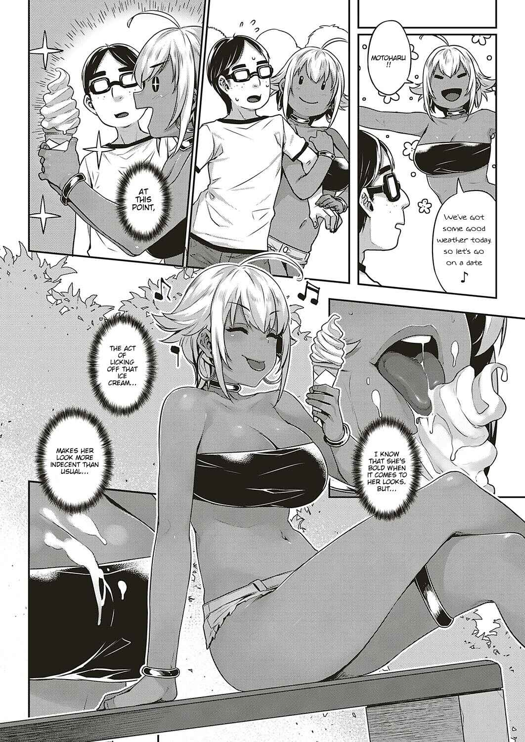 Page 4 Chapter 5 Waiyoku