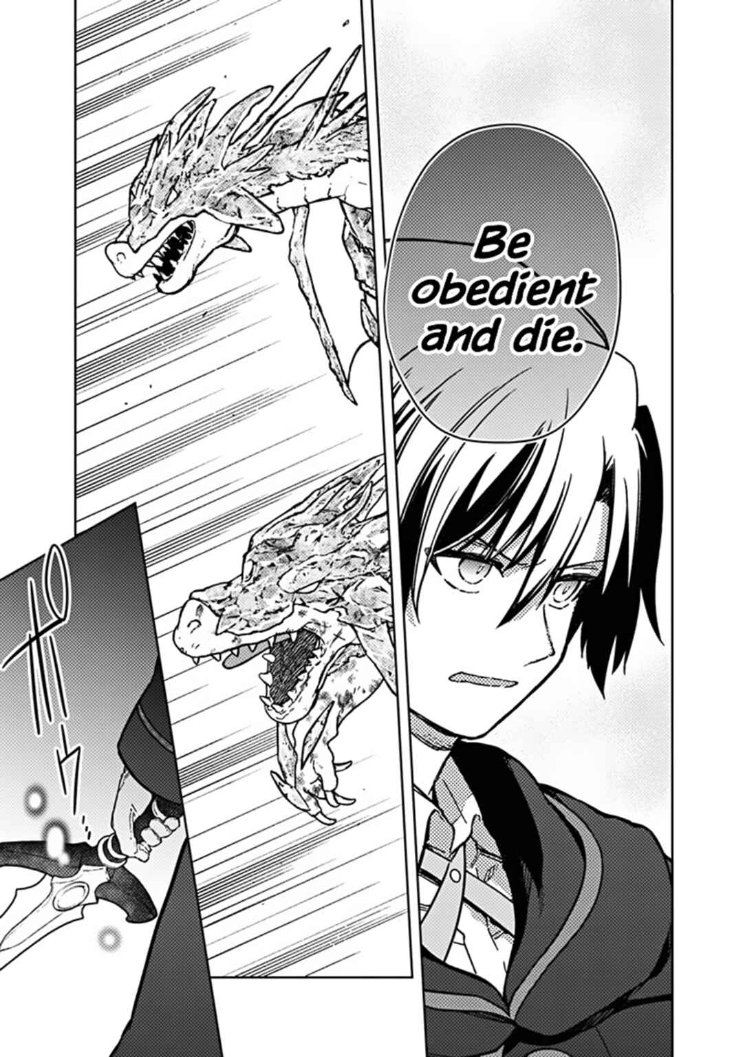 Page 15 Chapter 63 My Death Flags Show No Sign of Ending