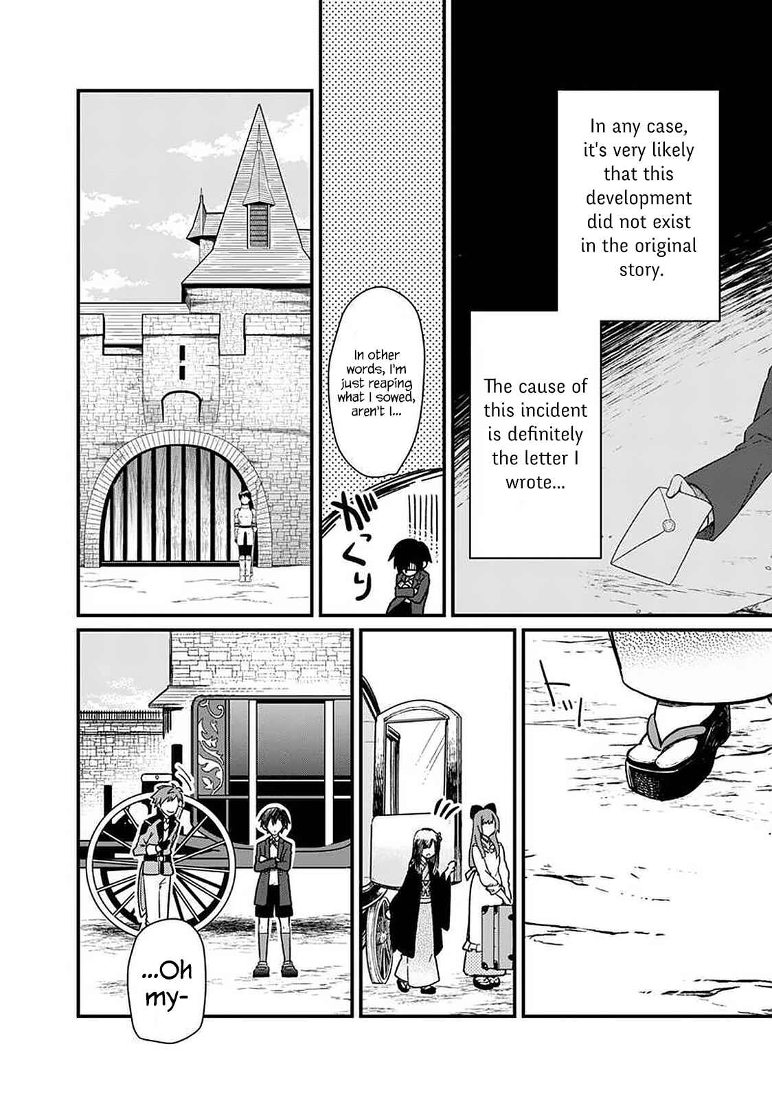 Page 17 Chapter 8 My Death Flags Show No Sign of Ending