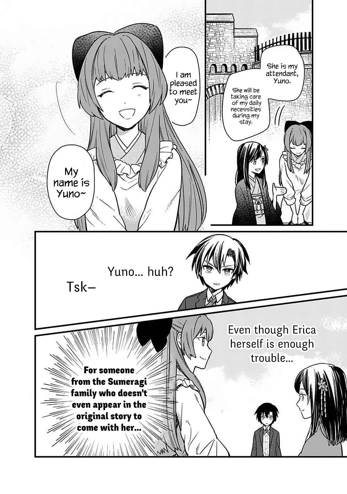 Page 19 Chapter 8 My Death Flags Show No Sign of Ending