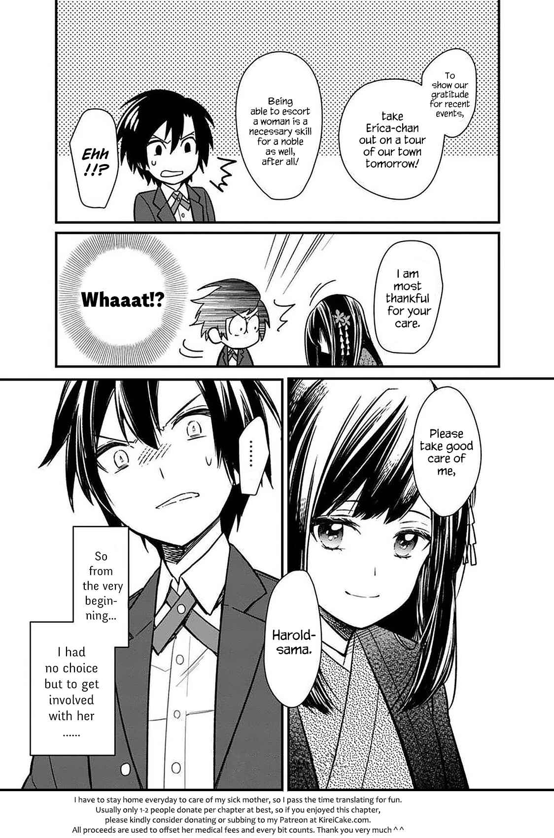 Page 22 Chapter 8 My Death Flags Show No Sign of Ending