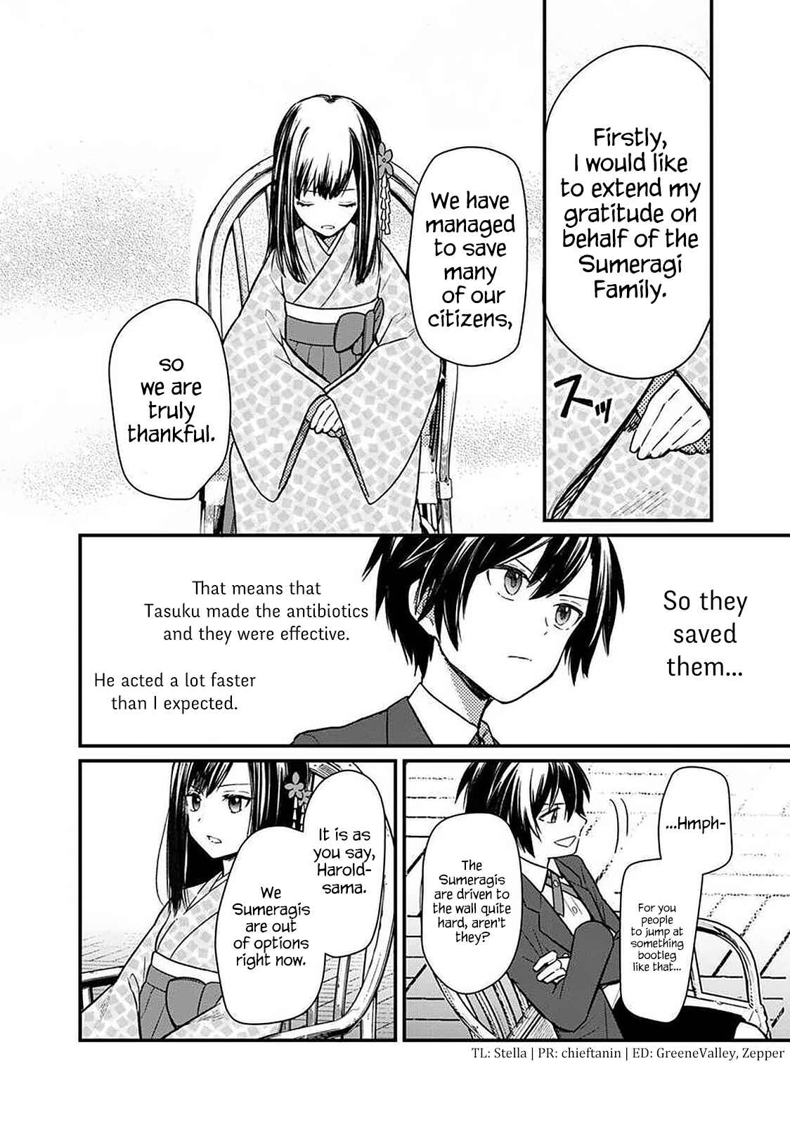 Page 5 Chapter 8 My Death Flags Show No Sign of Ending