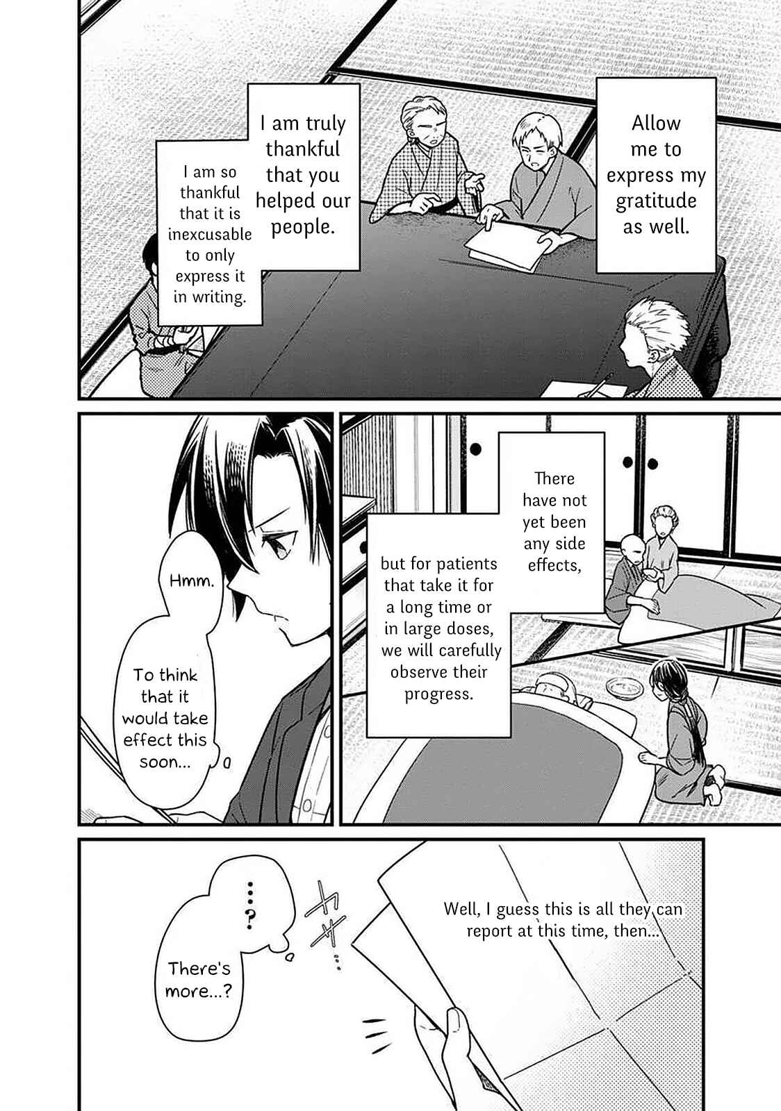Page 9 Chapter 8 My Death Flags Show No Sign of Ending