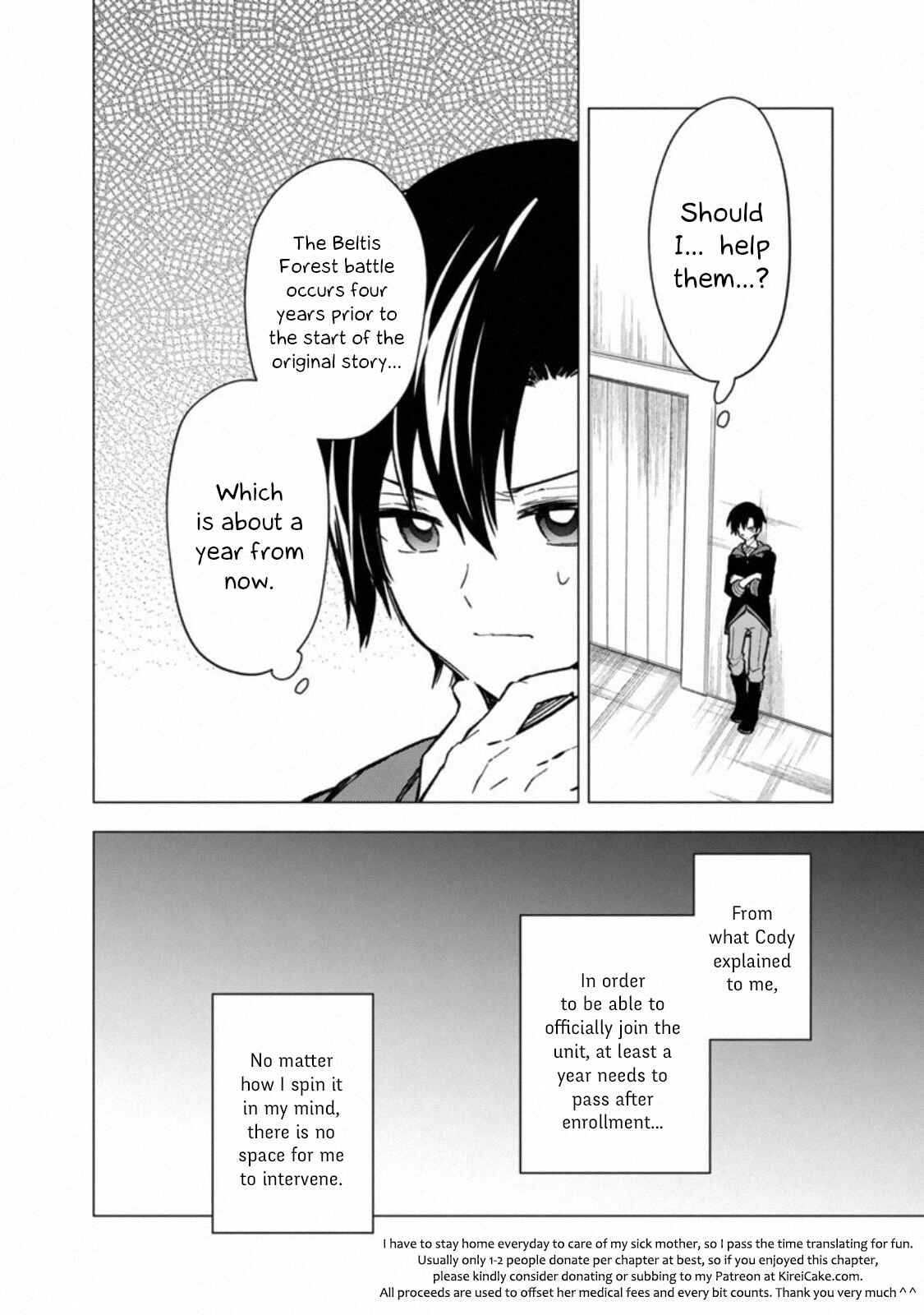 Page 14 Chapter 34 My Death Flags Show No Sign of Ending