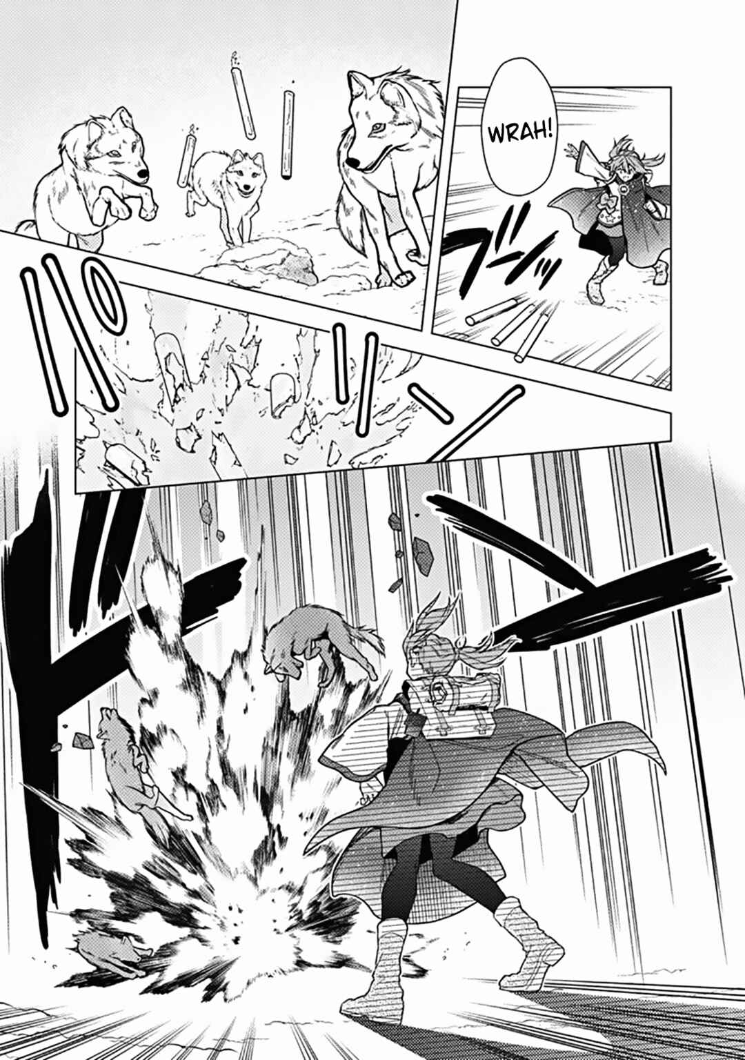Page 7 Chapter 58 My Death Flags Show No Sign of Ending