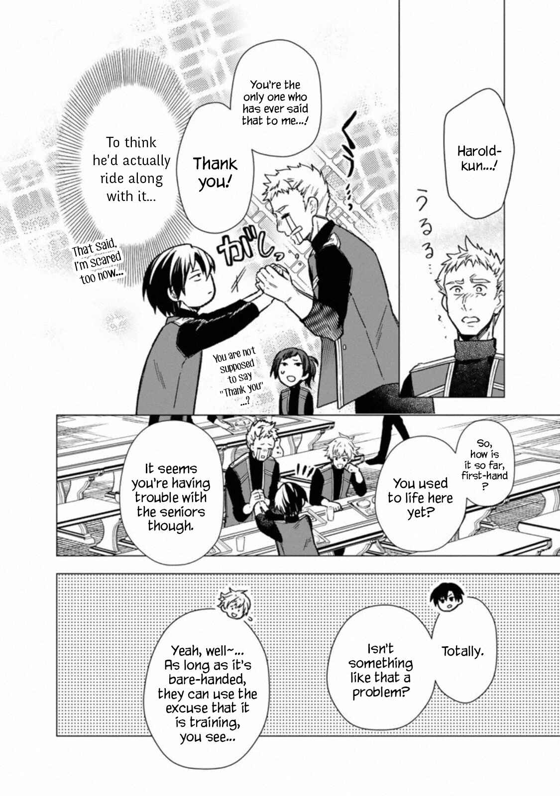 Page 18 Chapter 35 My Death Flags Show No Sign of Ending