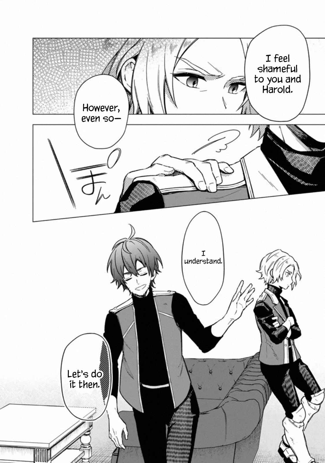 Page 8 Chapter 35 My Death Flags Show No Sign of Ending