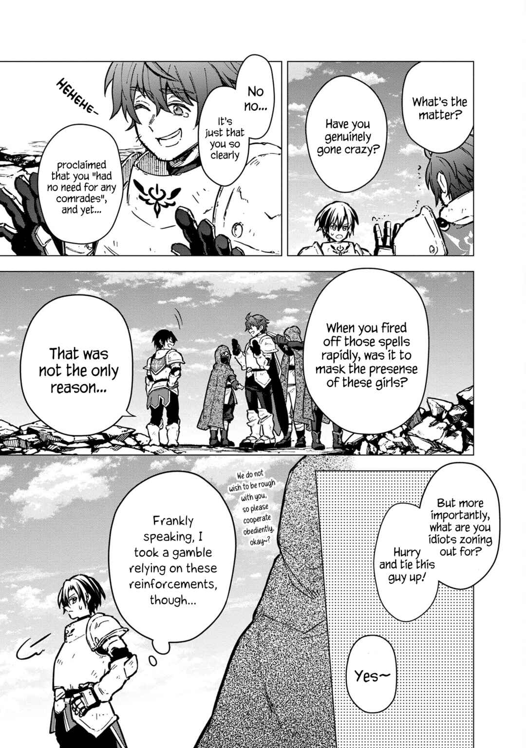 Page 12 Chapter 48 My Death Flags Show No Sign of Ending