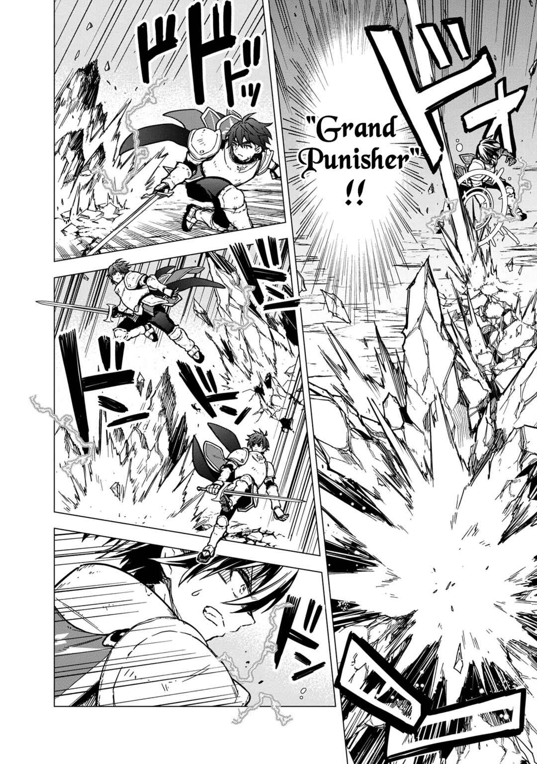 Page 4 Chapter 48 My Death Flags Show No Sign of Ending