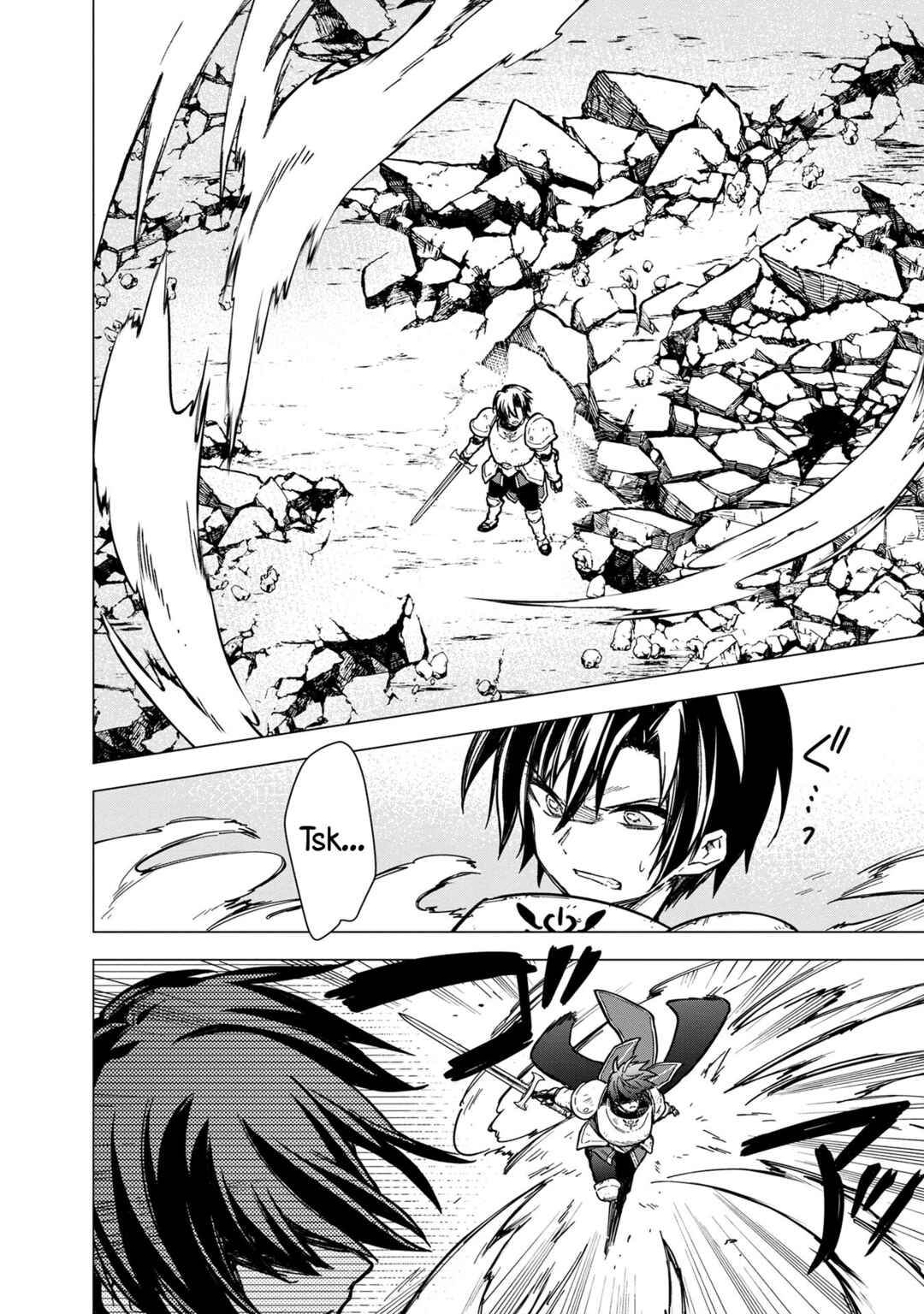 Page 6 Chapter 48 My Death Flags Show No Sign of Ending
