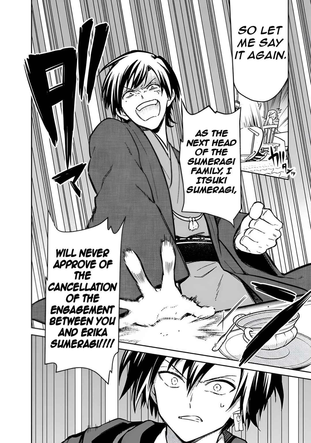 Page 13 Chapter 76 My Death Flags Show No Sign of Ending