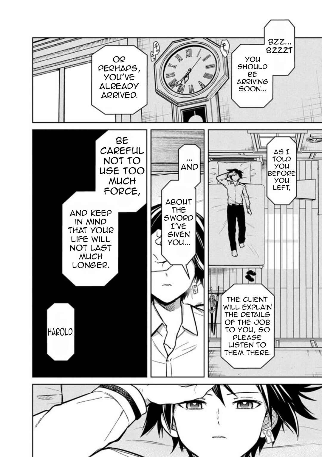 Page 21 Chapter 76 My Death Flags Show No Sign of Ending