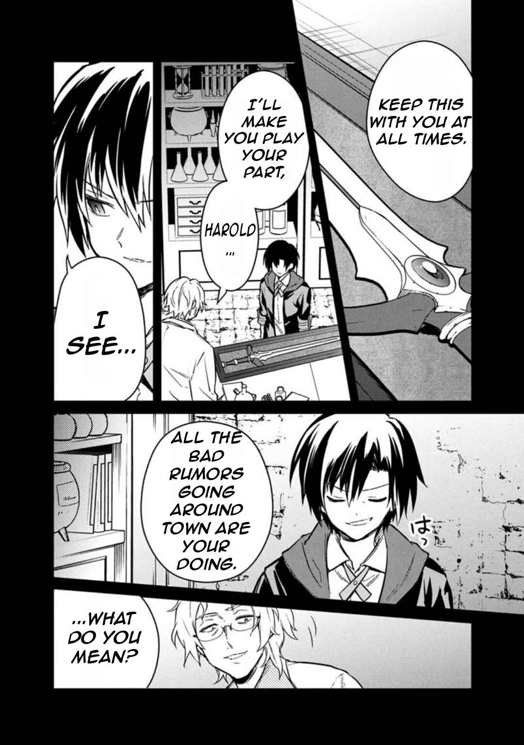 Page 29 Chapter 76 My Death Flags Show No Sign of Ending