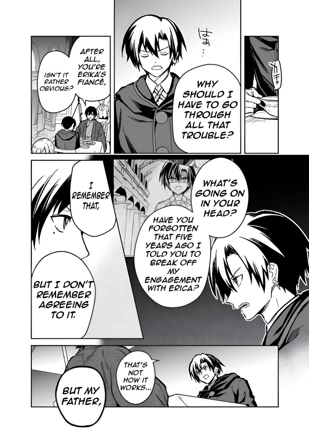 Page 9 Chapter 76 My Death Flags Show No Sign of Ending