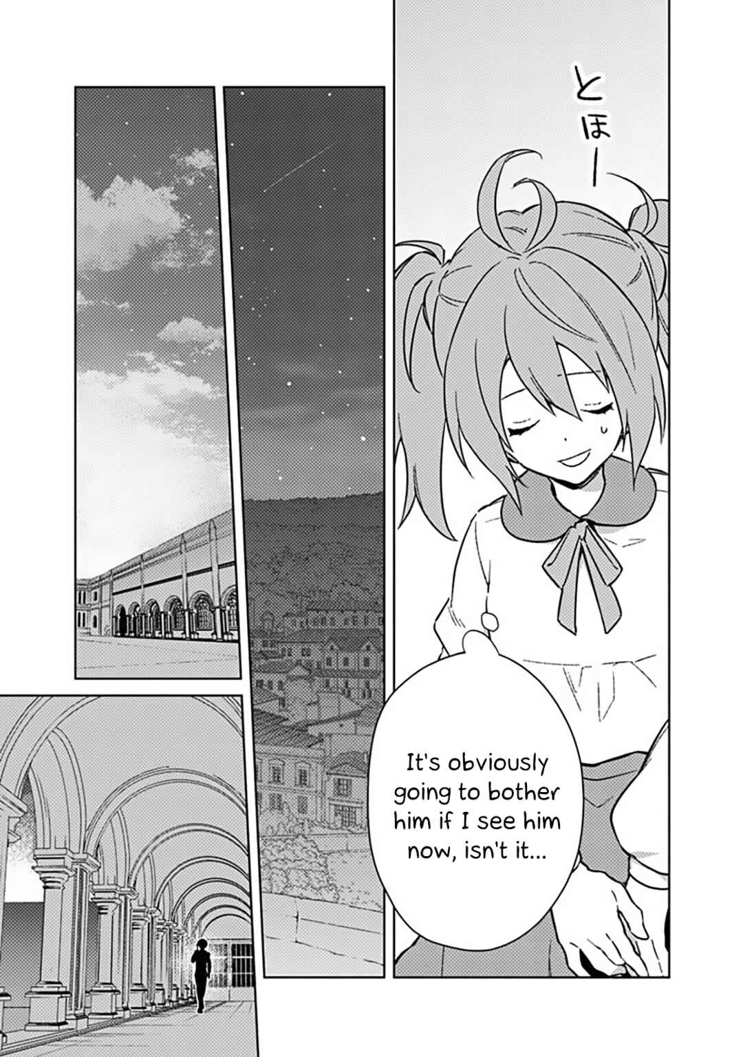 Page 15 Chapter 71 My Death Flags Show No Sign of Ending