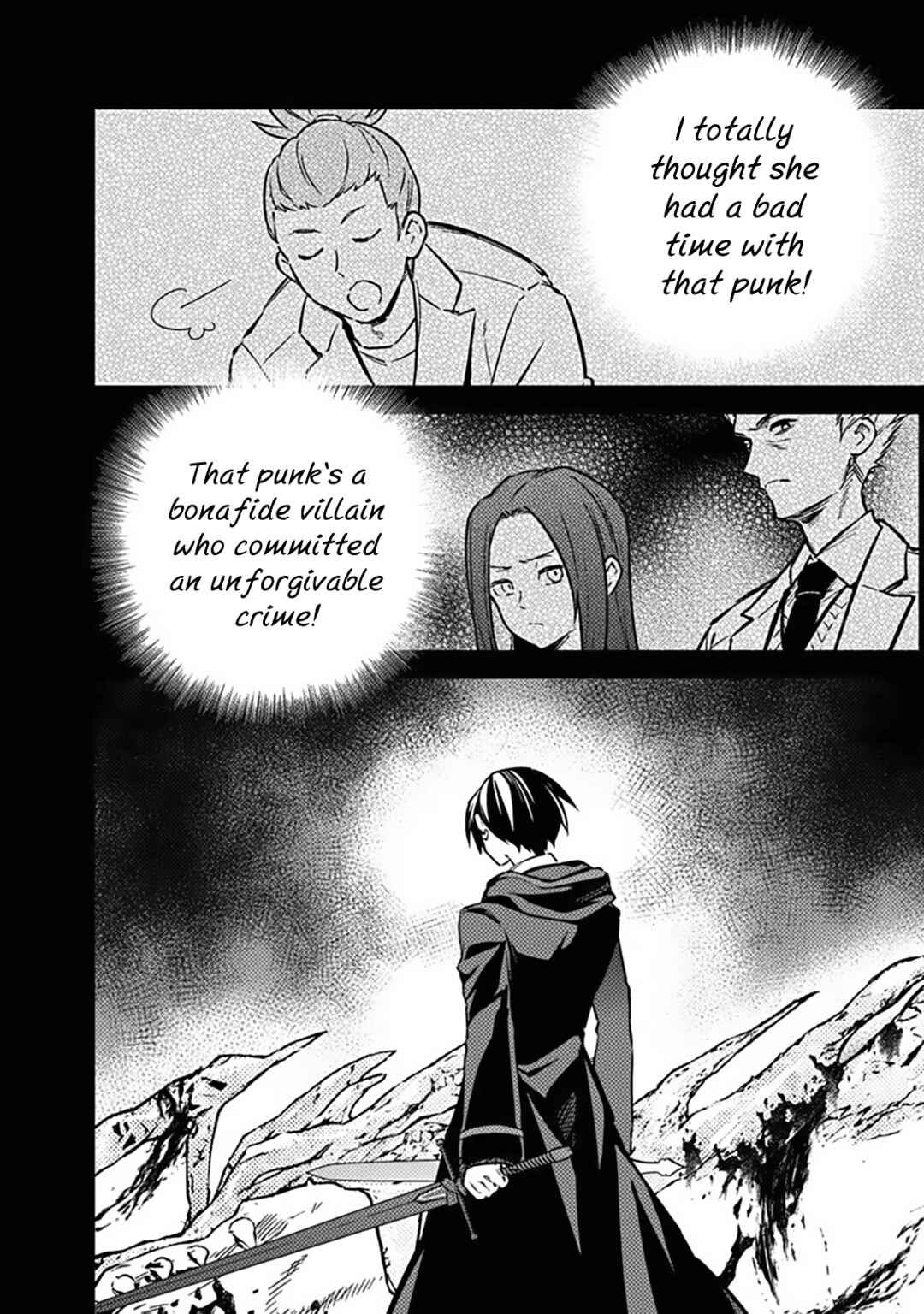 Page 2 Chapter 71 My Death Flags Show No Sign of Ending