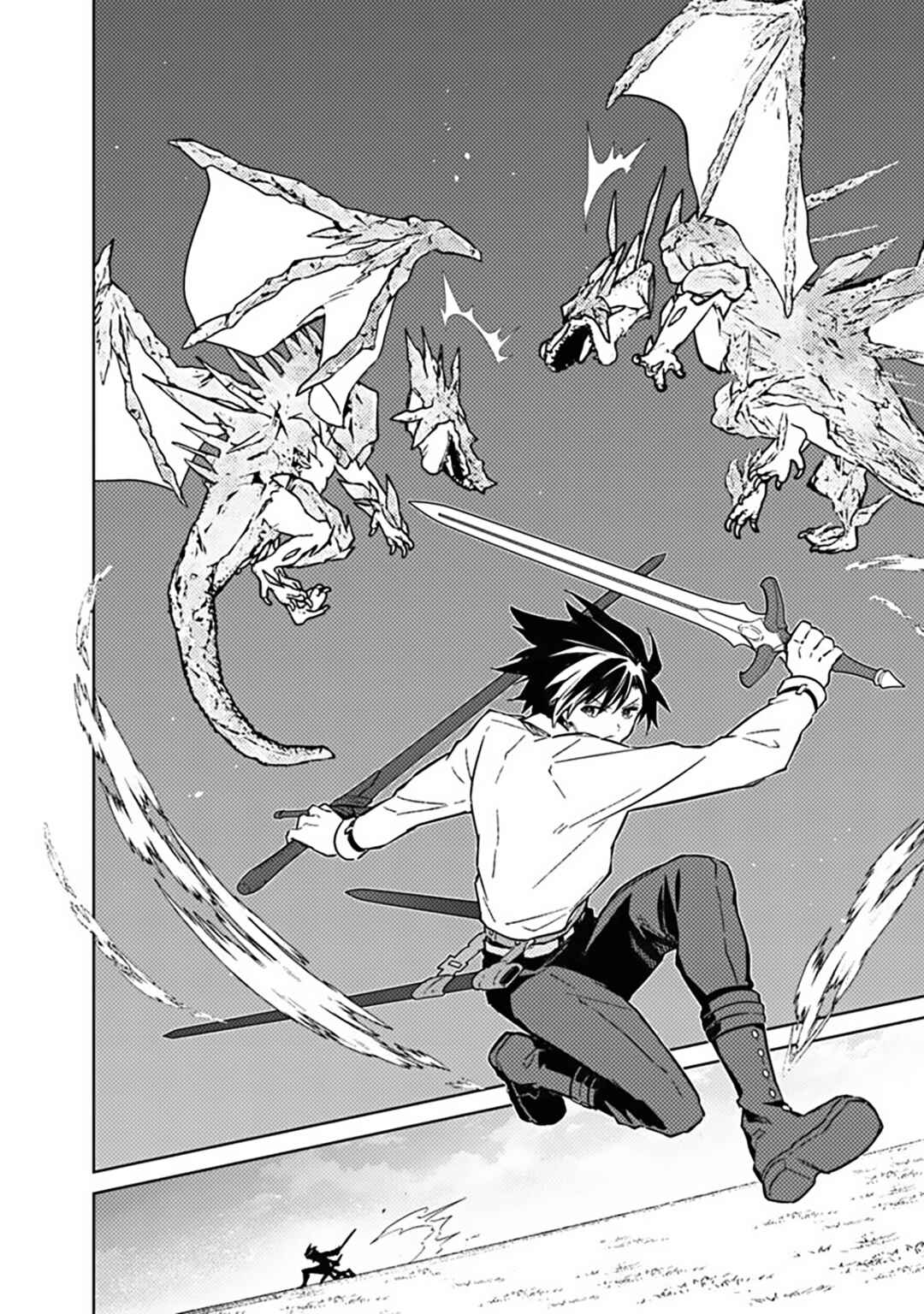 Page 20 Chapter 71 My Death Flags Show No Sign of Ending