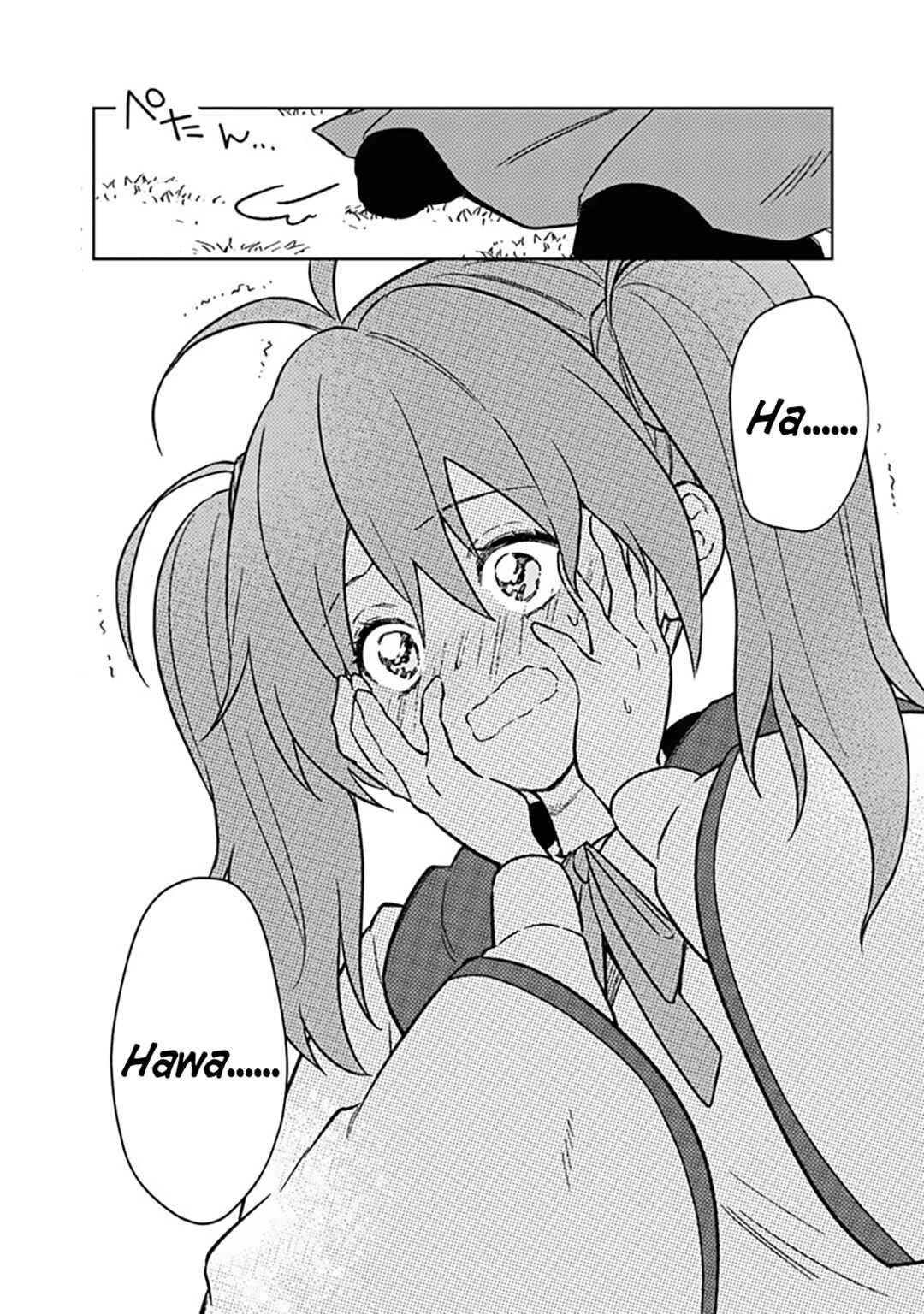 Page 32 Chapter 71 My Death Flags Show No Sign of Ending