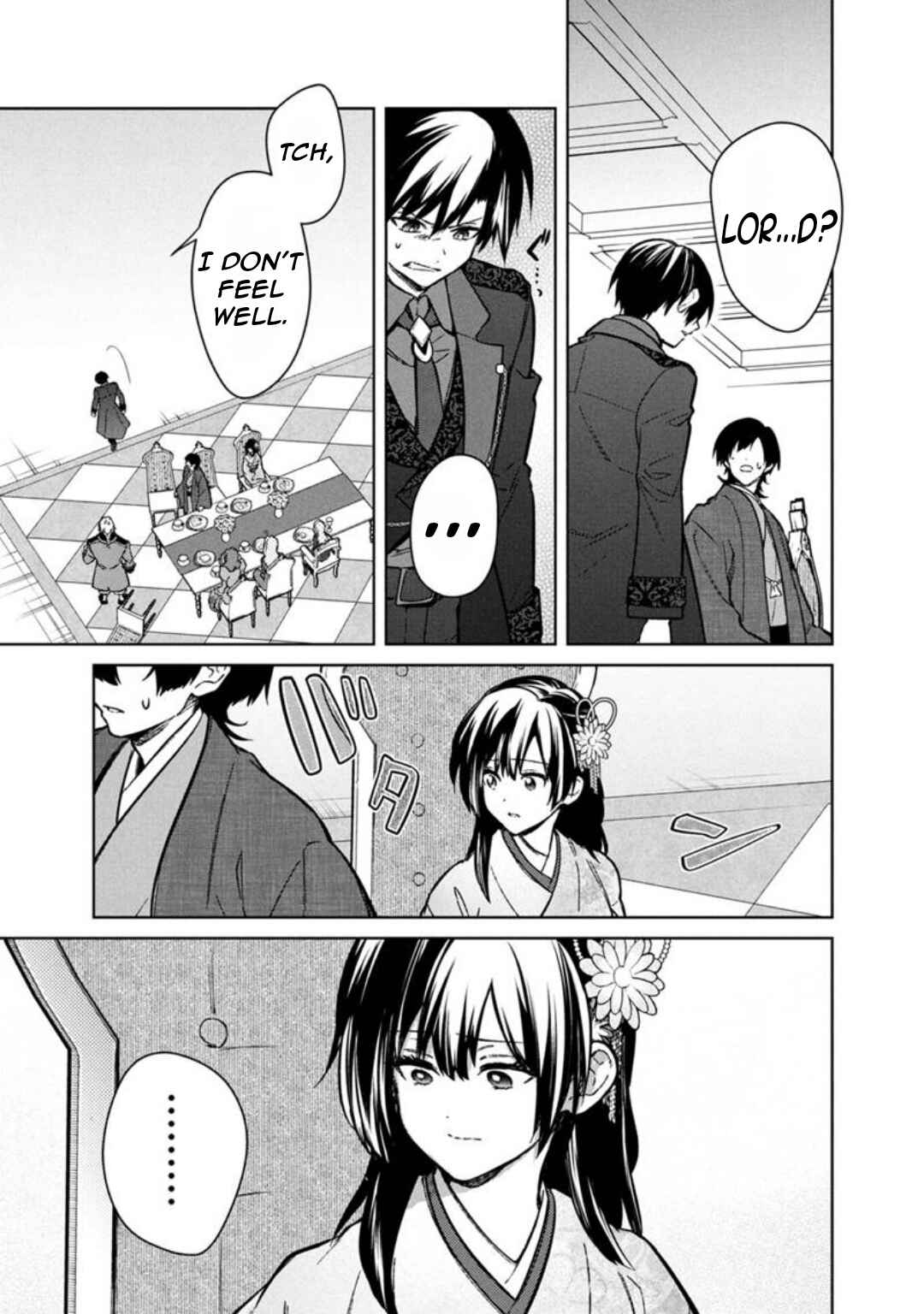 Page 17 Chapter 78 My Death Flags Show No Sign of Ending