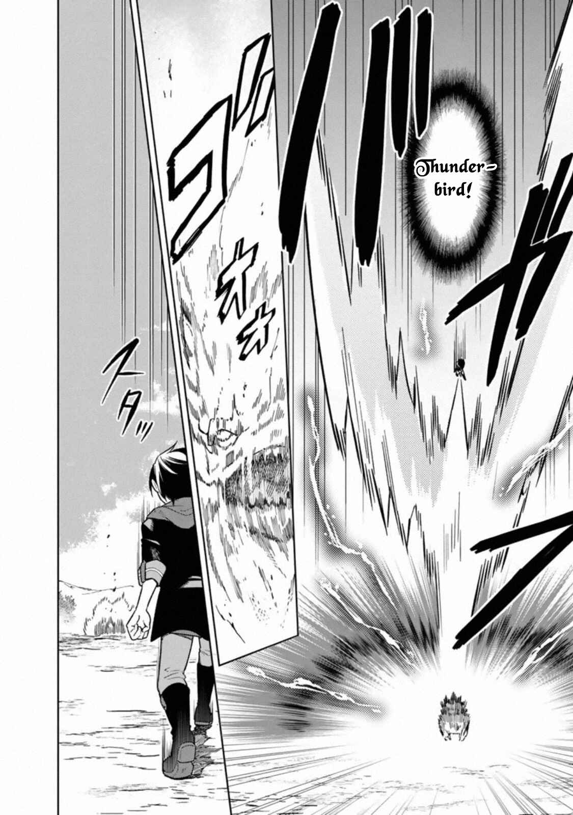 Page 10 Chapter 24 My Death Flags Show No Sign of Ending