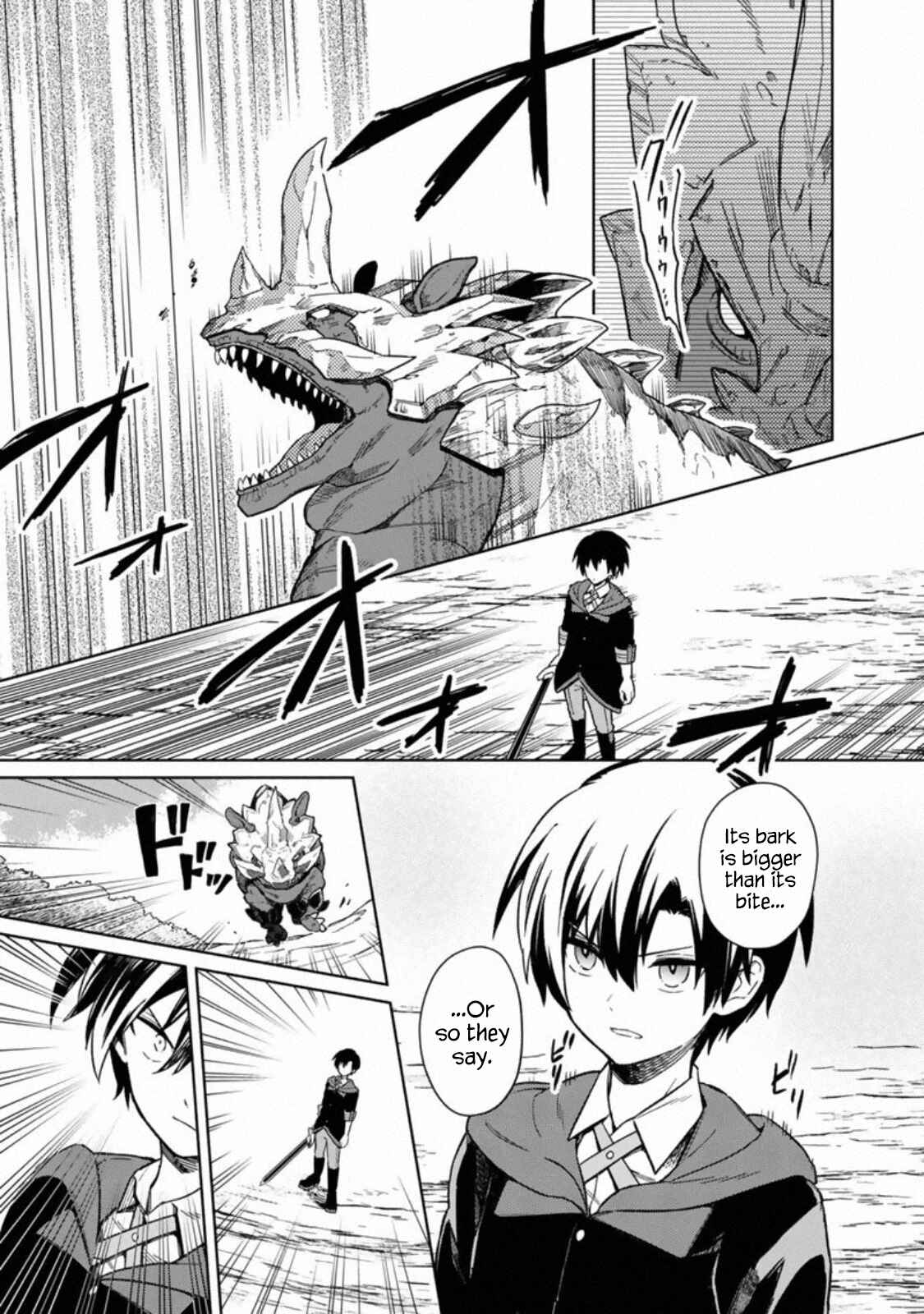 Page 3 Chapter 24 My Death Flags Show No Sign of Ending