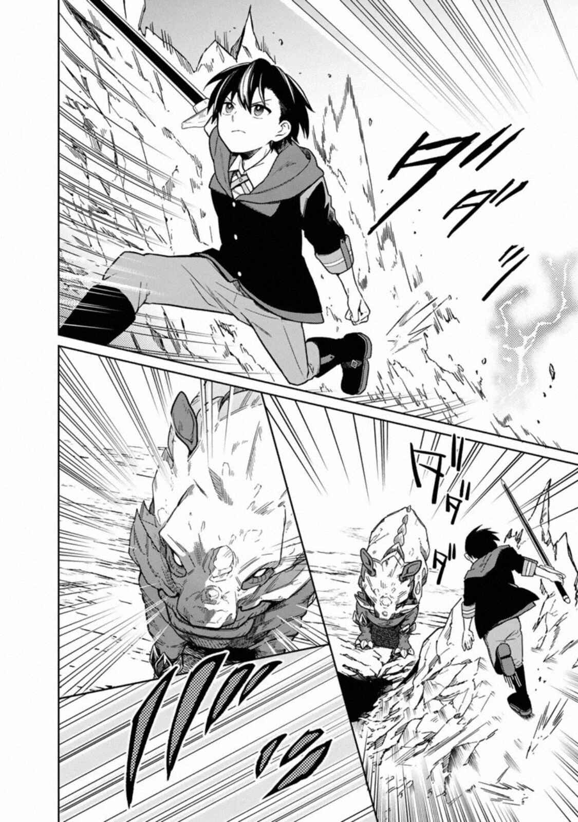 Page 8 Chapter 24 My Death Flags Show No Sign of Ending