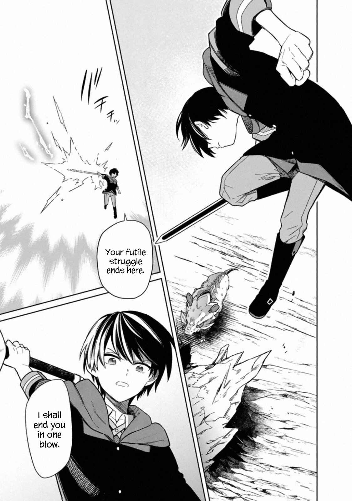 Page 9 Chapter 24 My Death Flags Show No Sign of Ending
