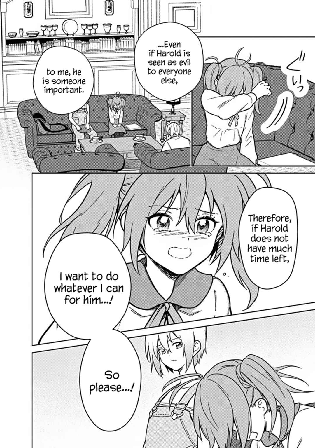 Page 14 Chapter 73 My Death Flags Show No Sign of Ending