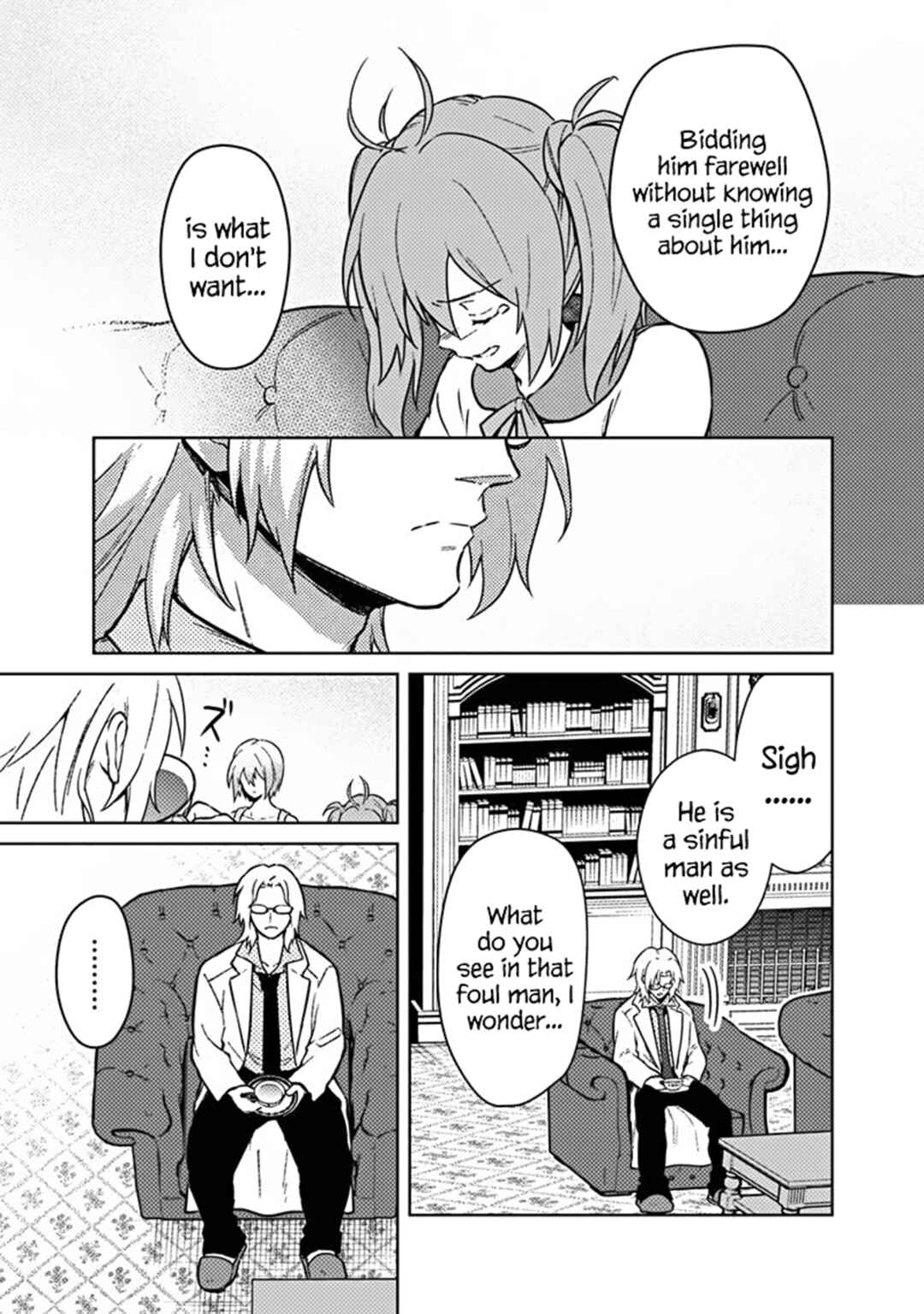 Page 15 Chapter 73 My Death Flags Show No Sign of Ending