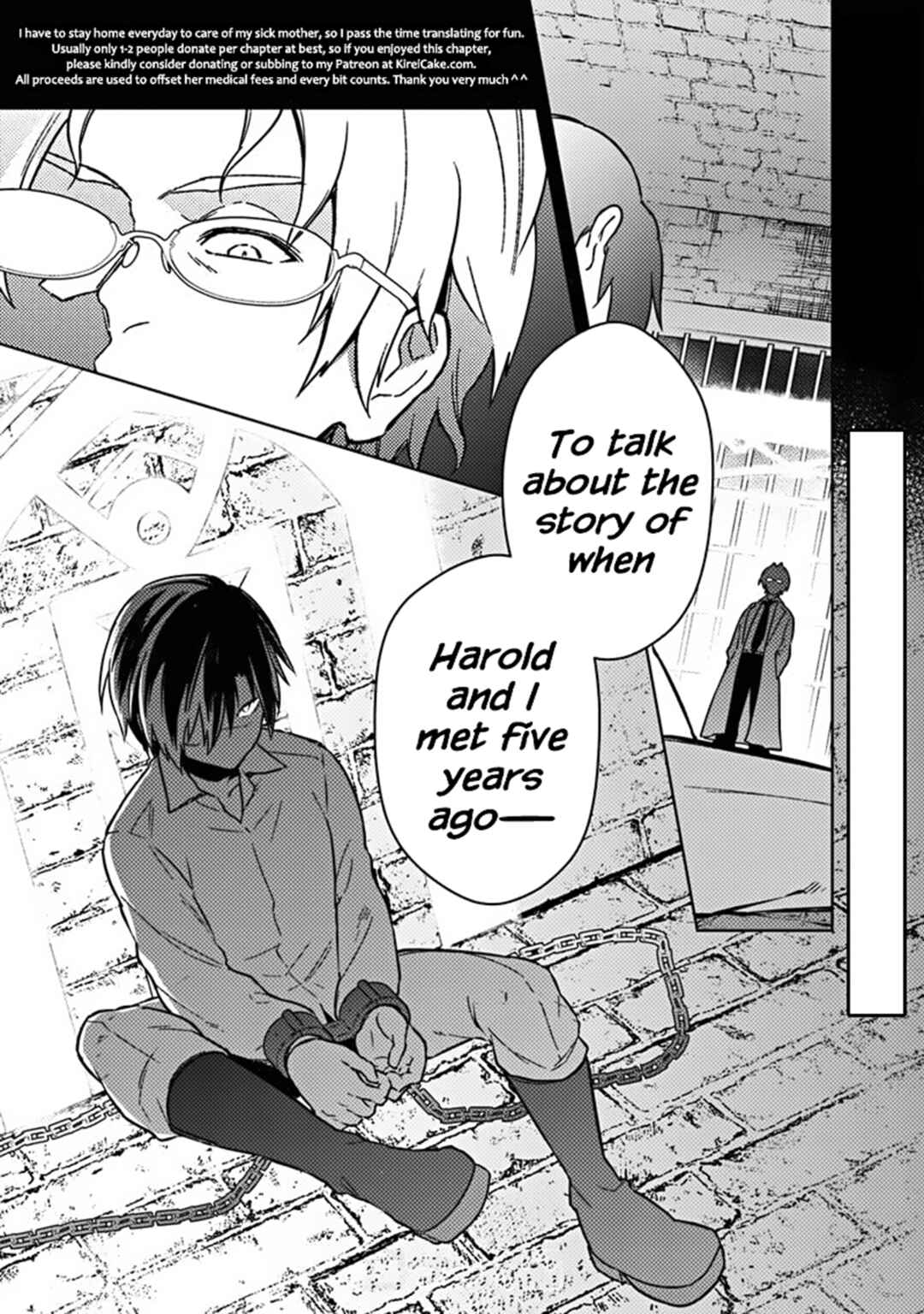 Page 19 Chapter 73 My Death Flags Show No Sign of Ending