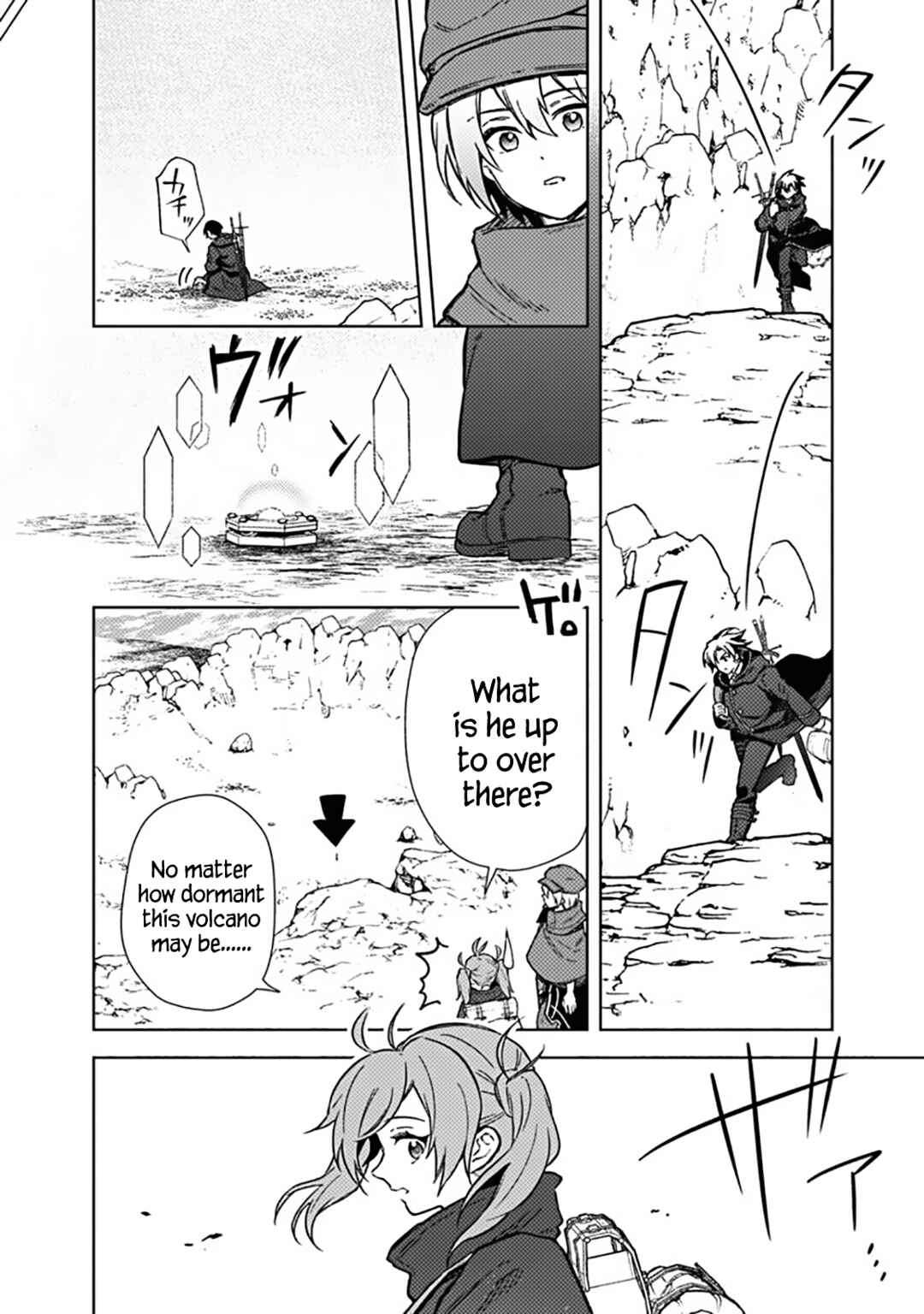 Page 12 Chapter 62 My Death Flags Show No Sign of Ending