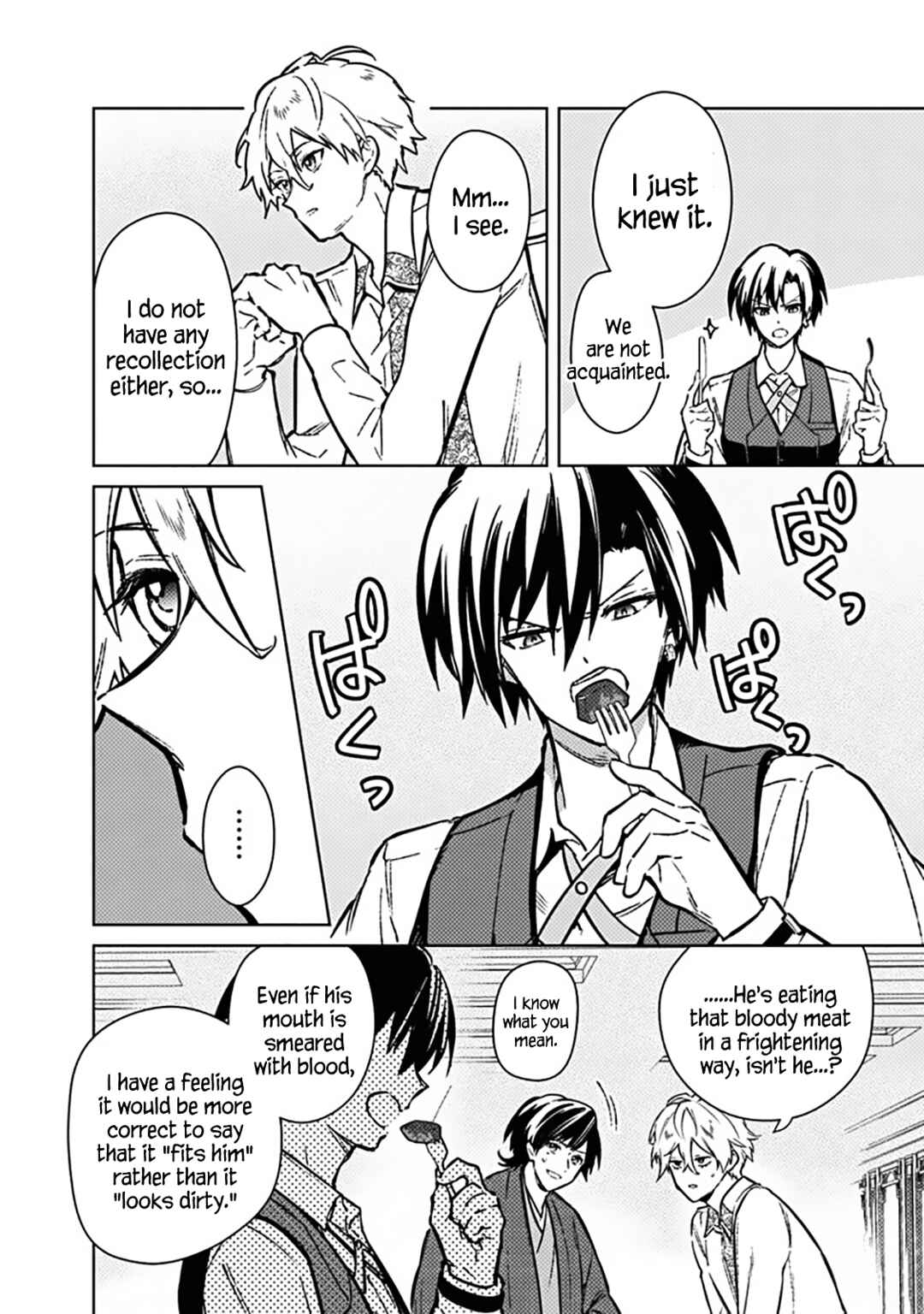 Page 4 Chapter 82 My Death Flags Show No Sign of Ending