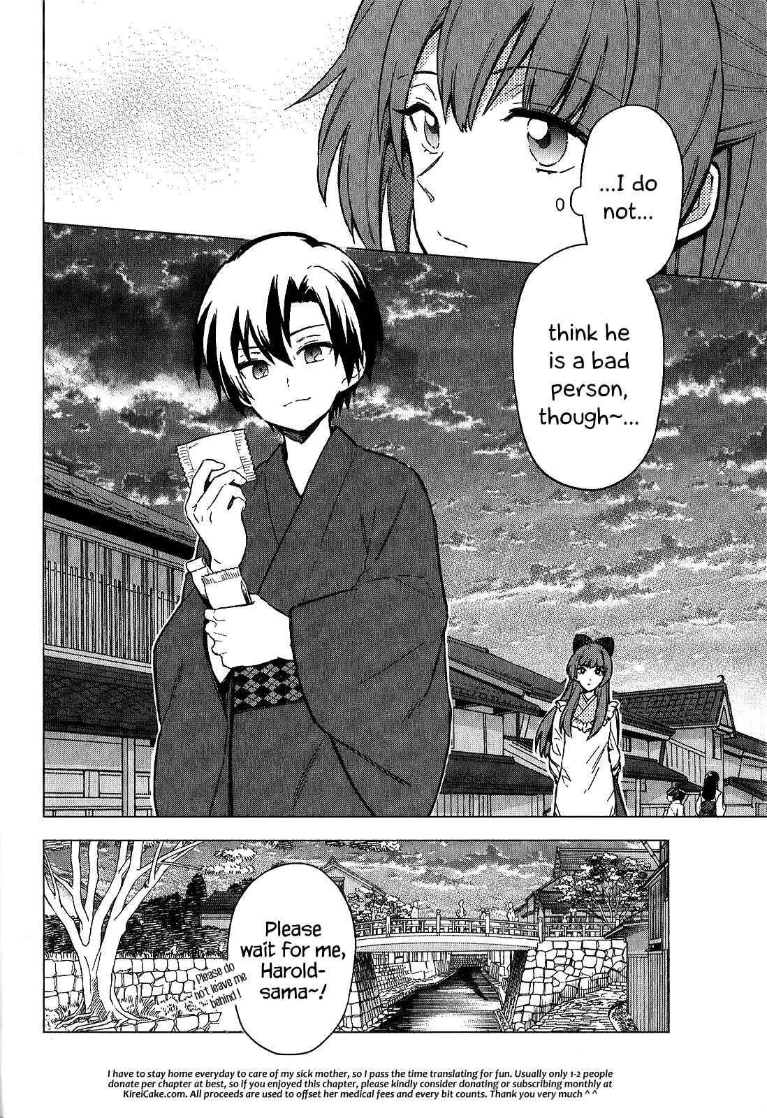 Page 12 Chapter 19.5 My Death Flags Show No Sign of Ending