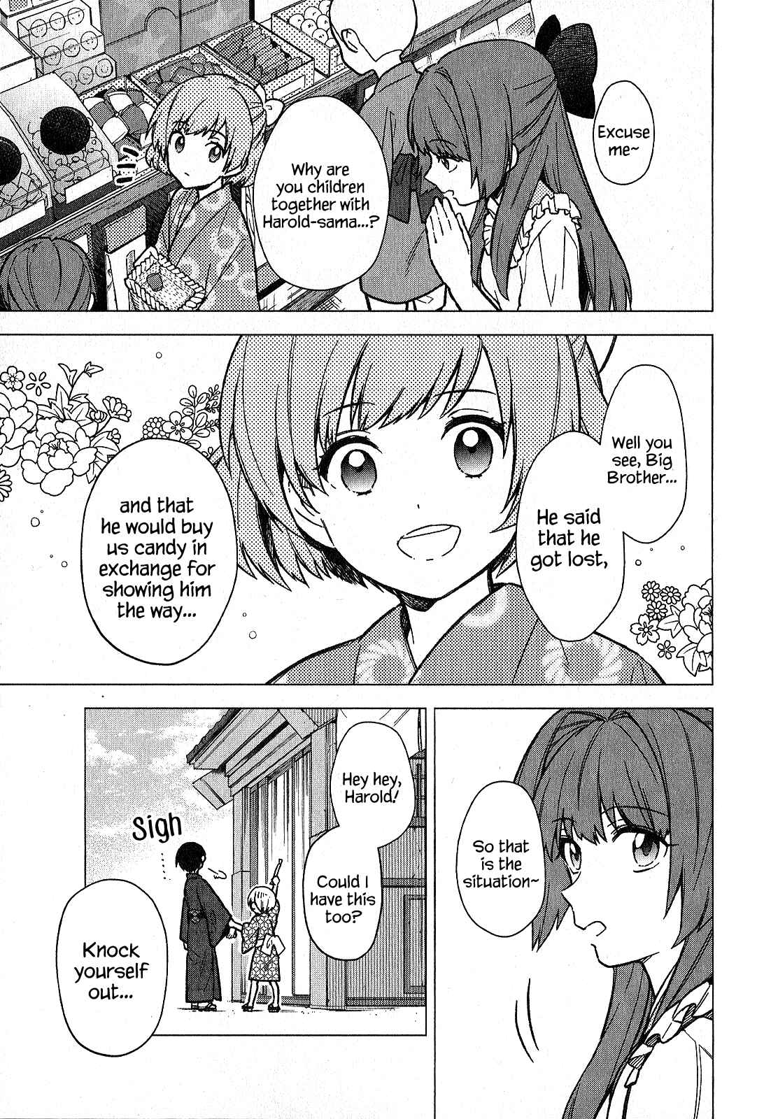 Page 5 Chapter 19.5 My Death Flags Show No Sign of Ending
