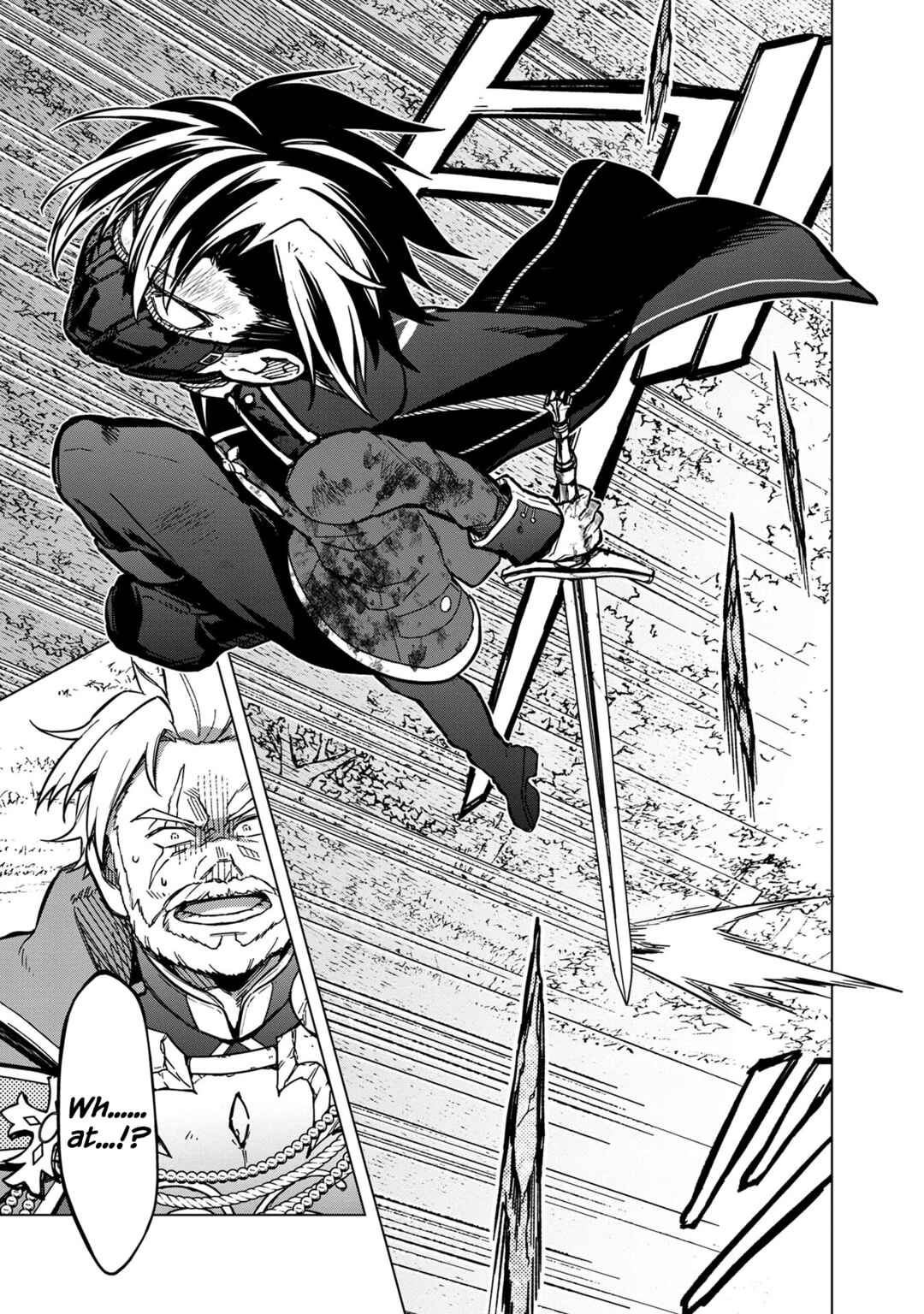 Page 12 Chapter 53 My Death Flags Show No Sign of Ending