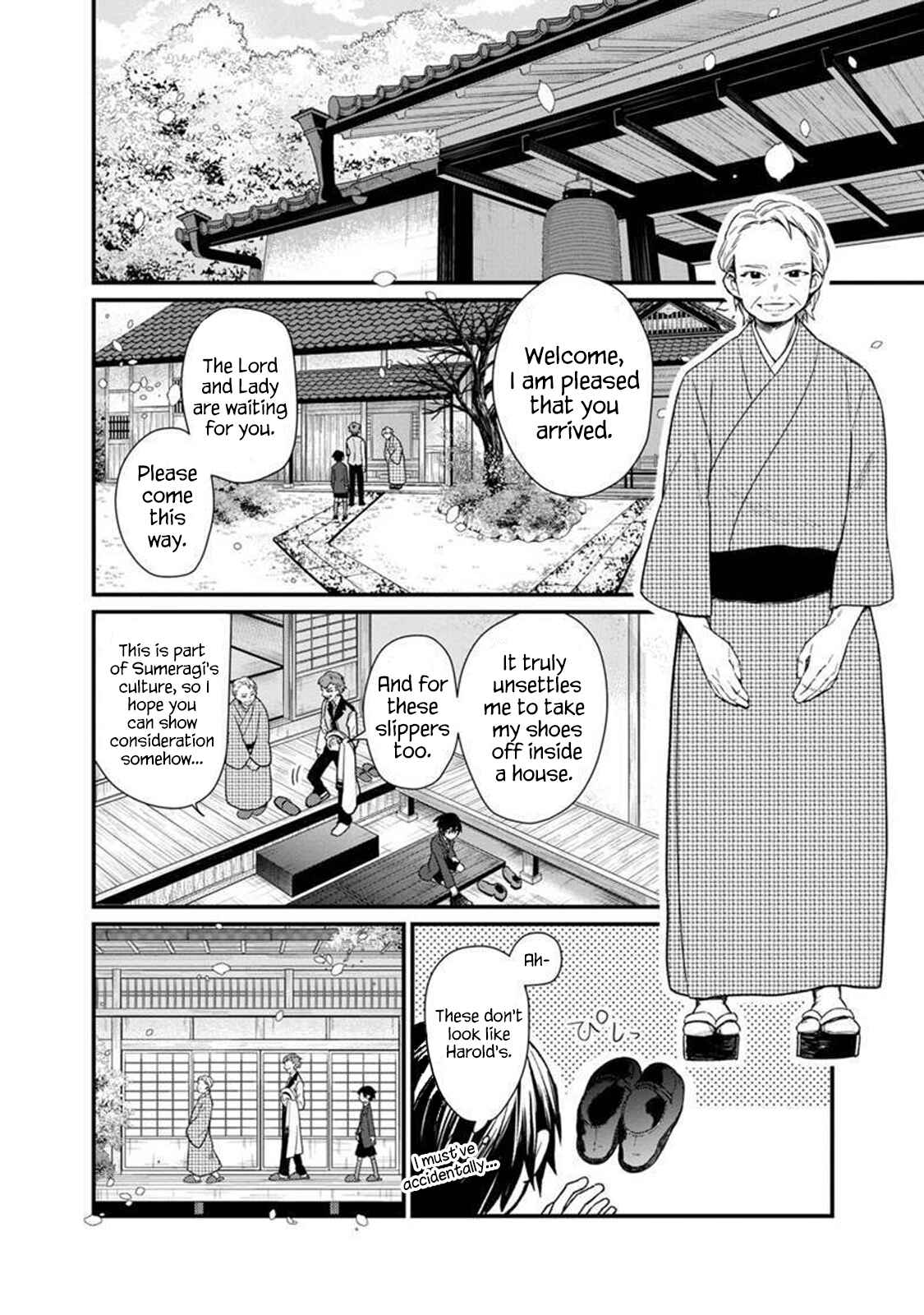 Page 11 Chapter 6 My Death Flags Show No Sign of Ending