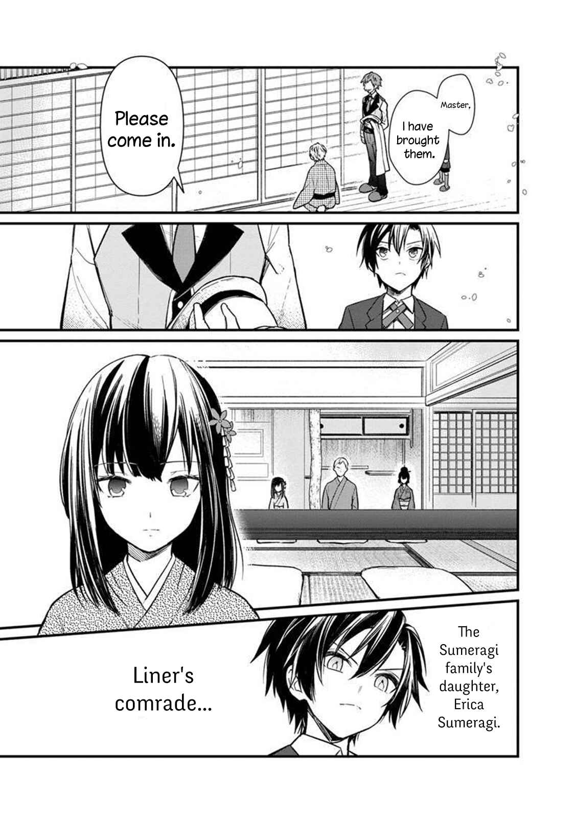 Page 12 Chapter 6 My Death Flags Show No Sign of Ending
