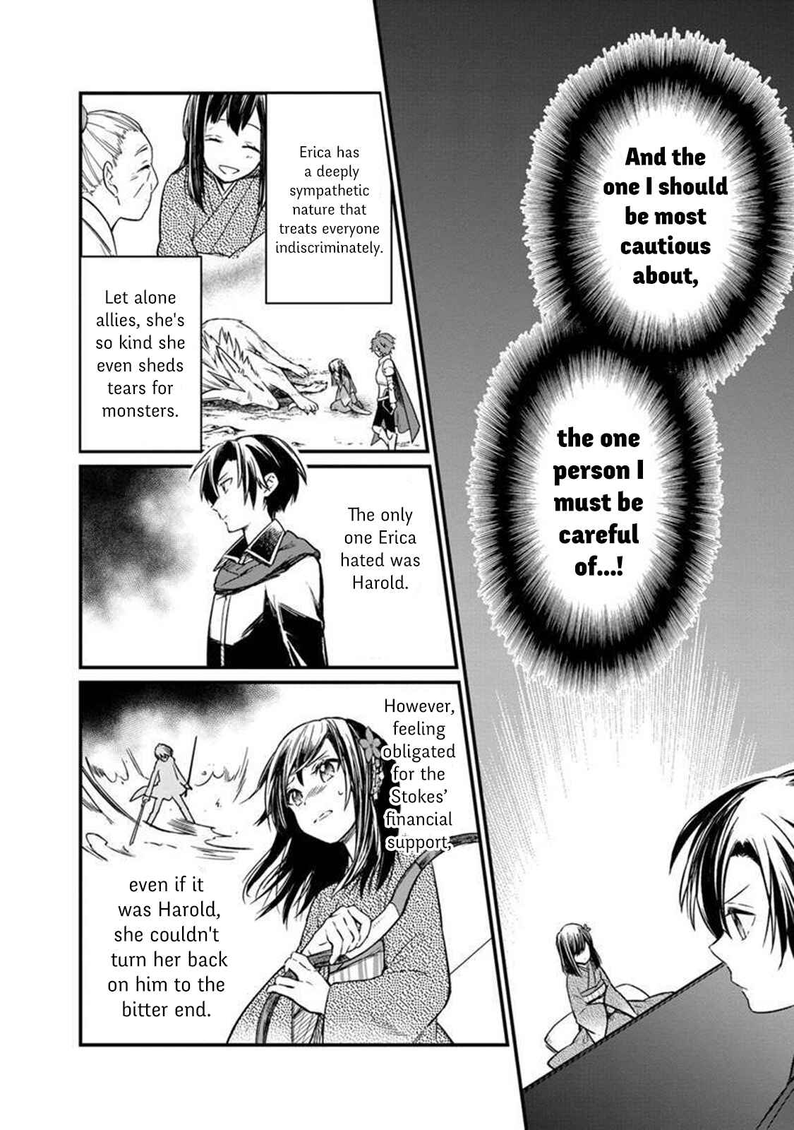 Page 13 Chapter 6 My Death Flags Show No Sign of Ending
