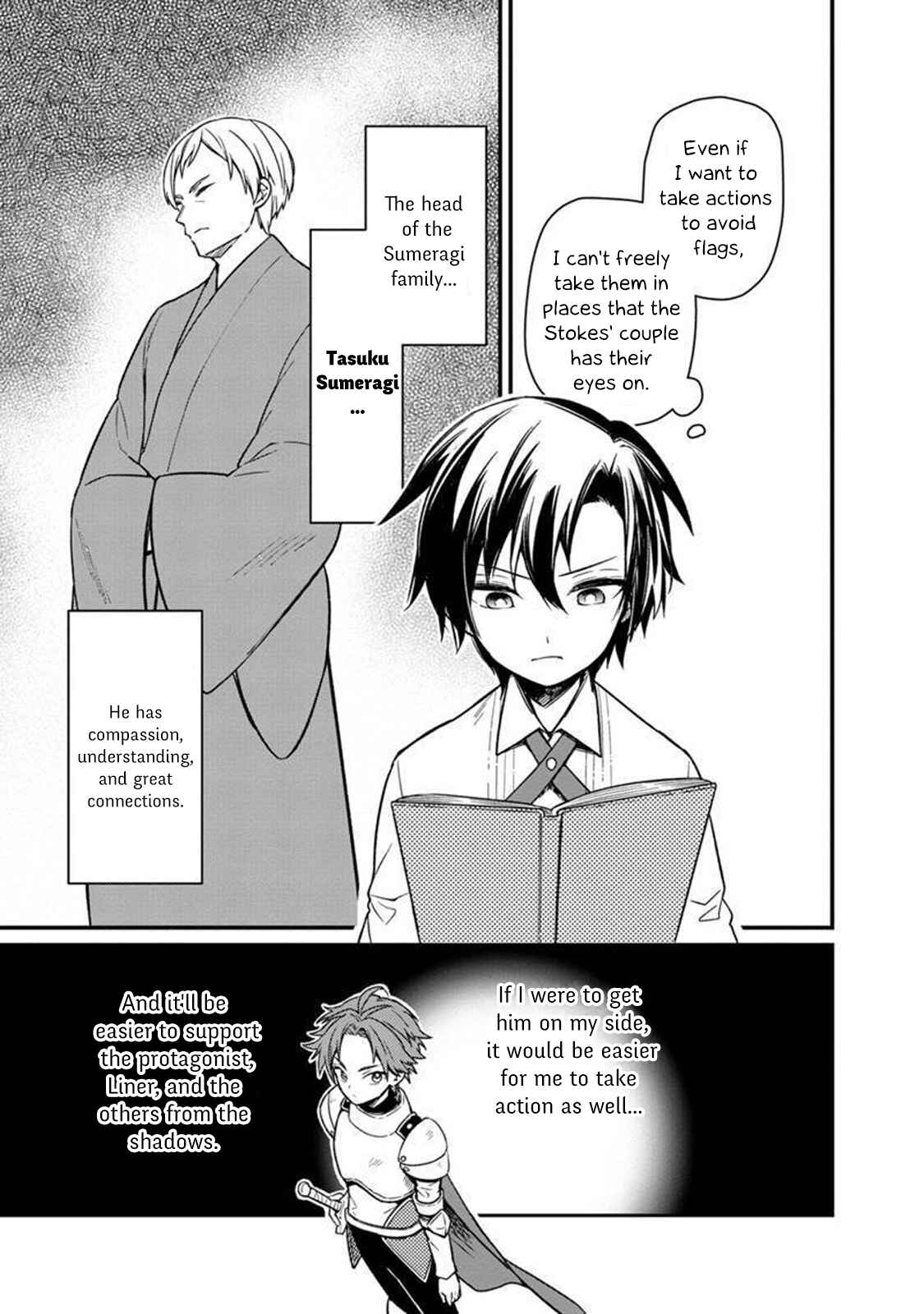 Page 7 Chapter 6 My Death Flags Show No Sign of Ending