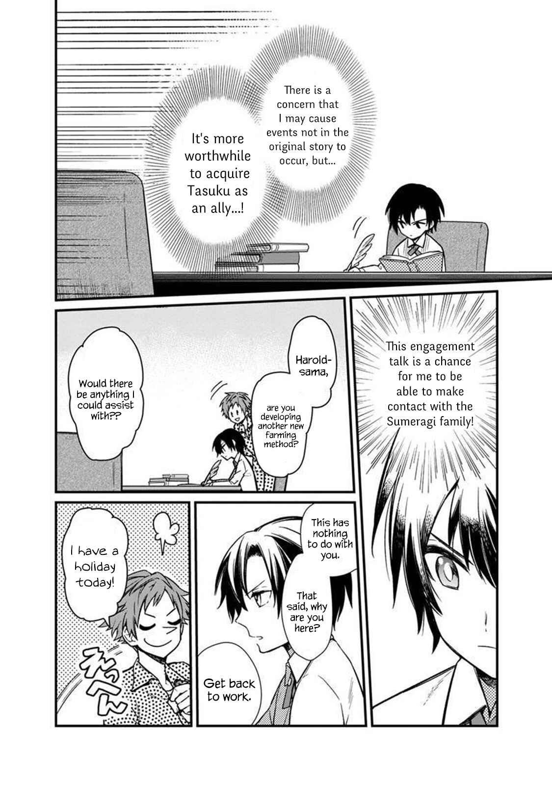 Page 8 Chapter 6 My Death Flags Show No Sign of Ending