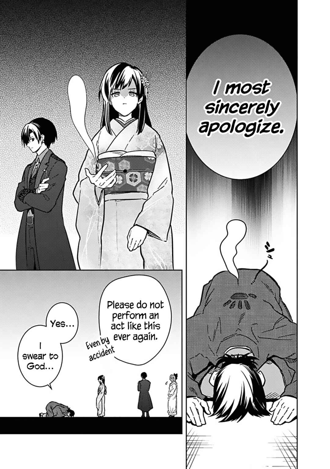Page 1 Chapter 77.2 My Death Flags Show No Sign of Ending