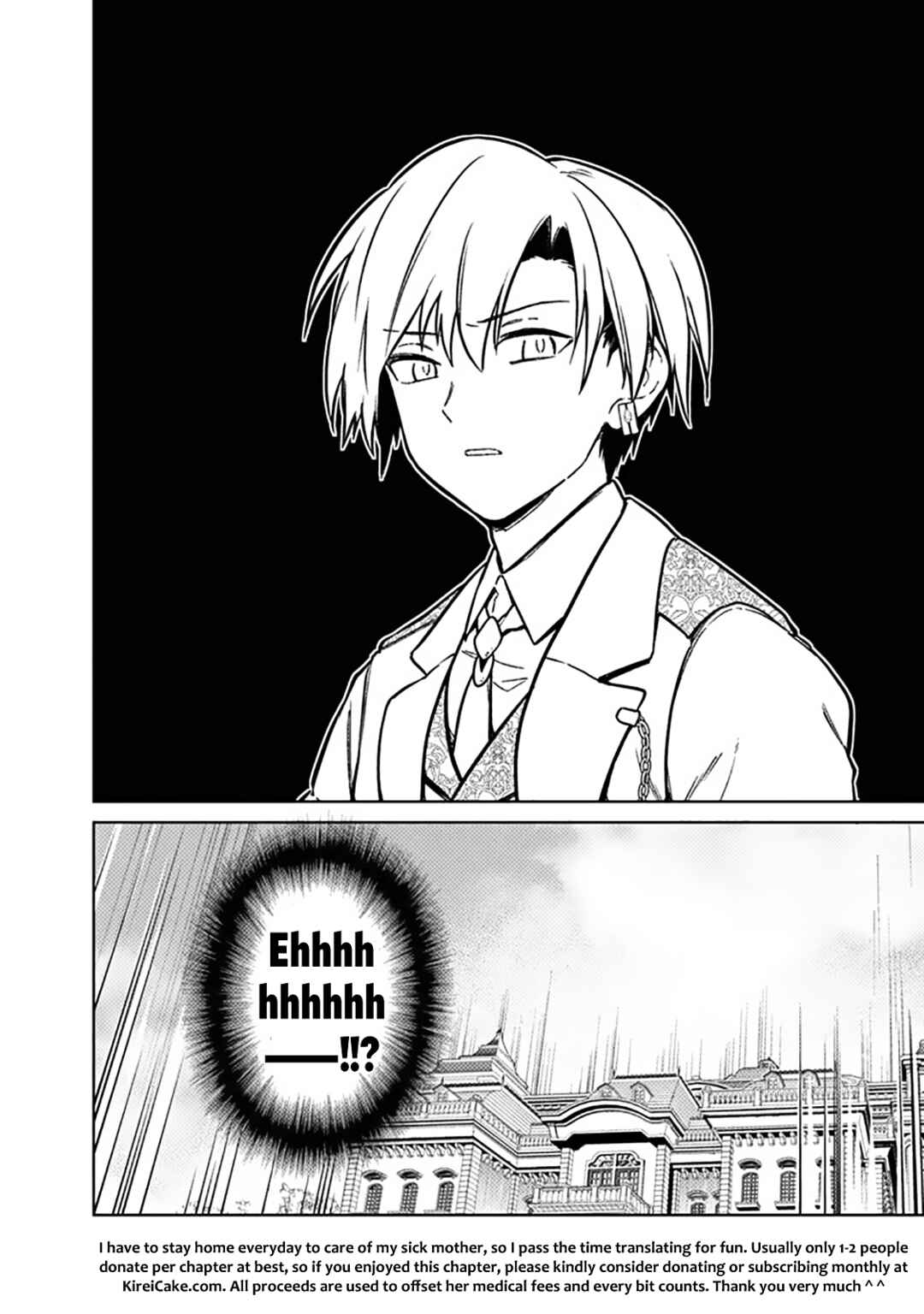 Page 12 Chapter 77.2 My Death Flags Show No Sign of Ending