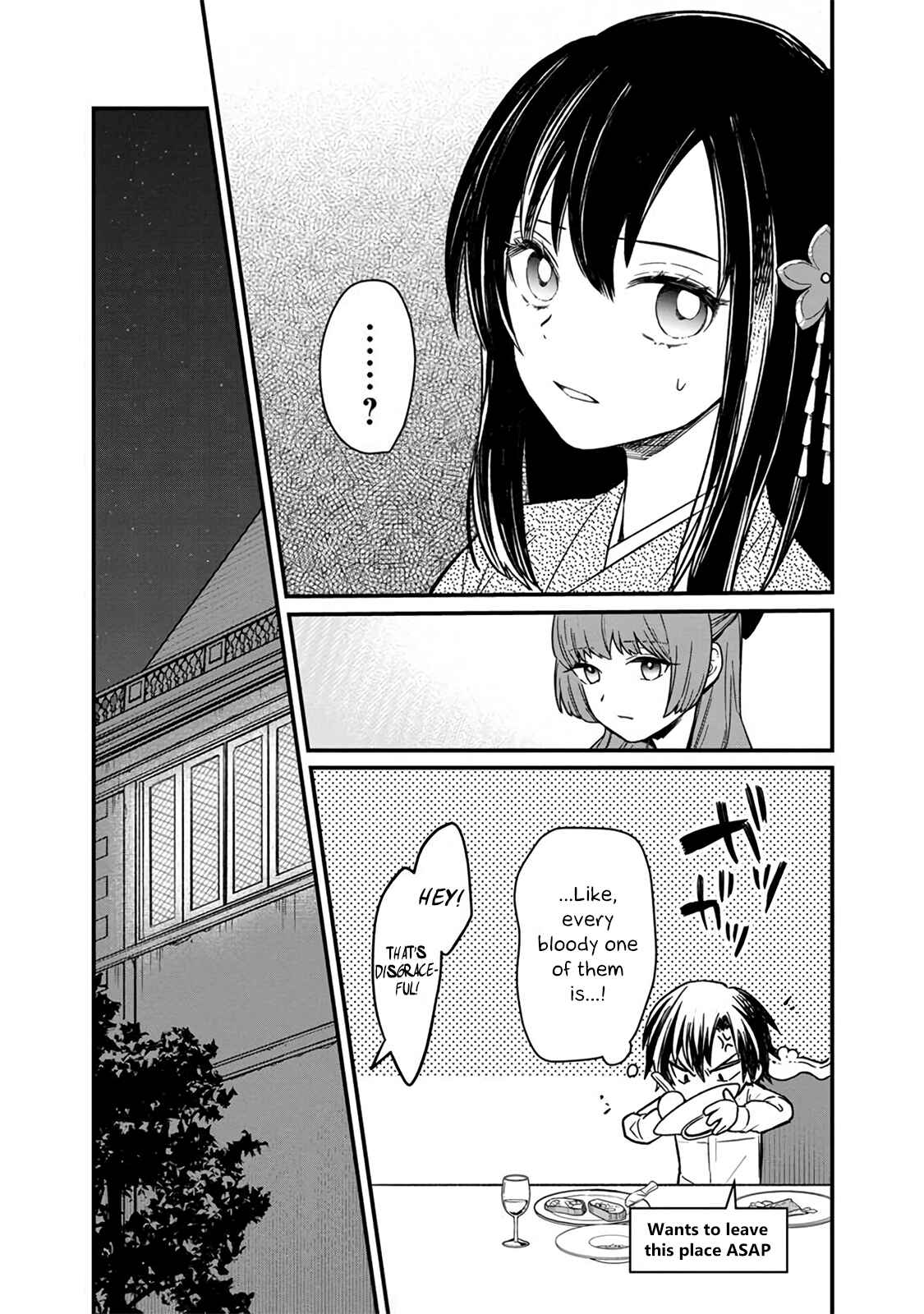 Page 11 Chapter 9 My Death Flags Show No Sign of Ending