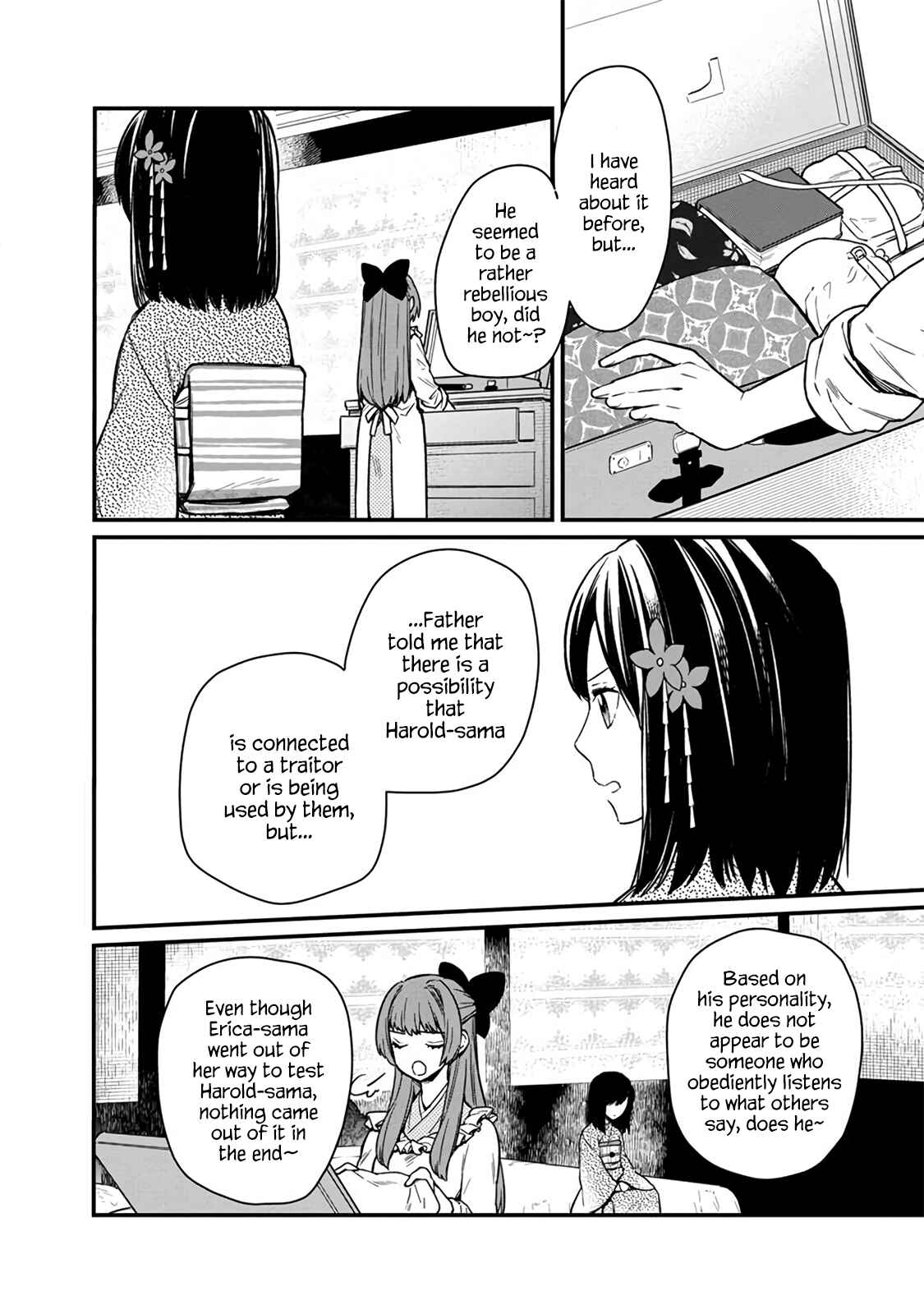 Page 12 Chapter 9 My Death Flags Show No Sign of Ending