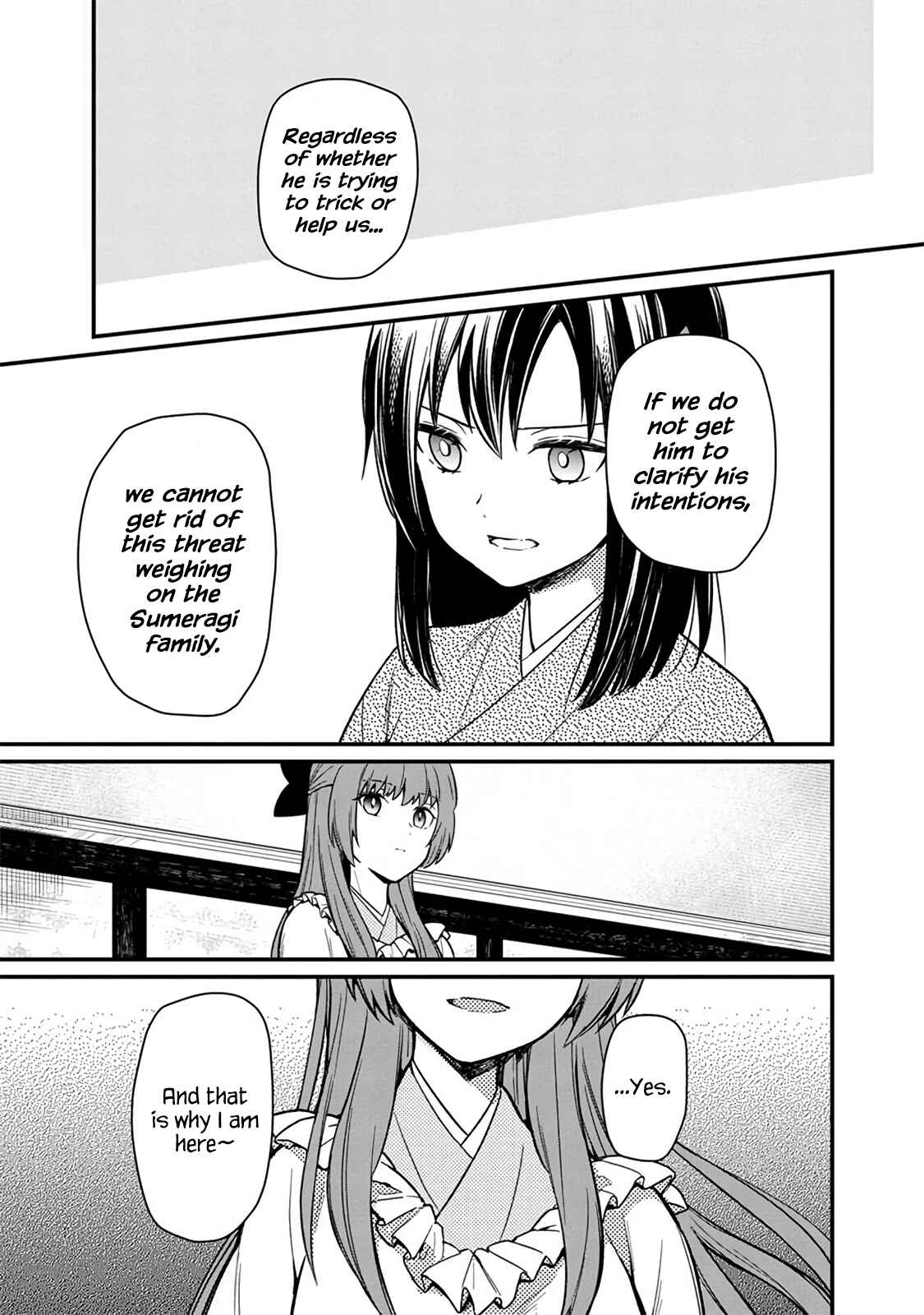 Page 13 Chapter 9 My Death Flags Show No Sign of Ending