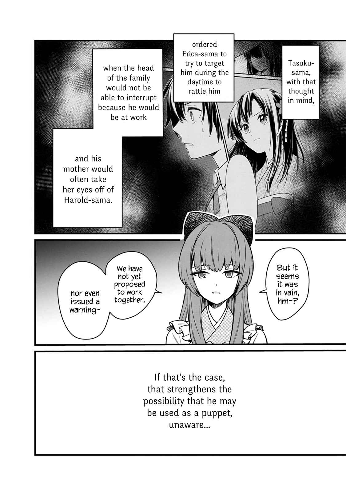 Page 16 Chapter 9 My Death Flags Show No Sign of Ending