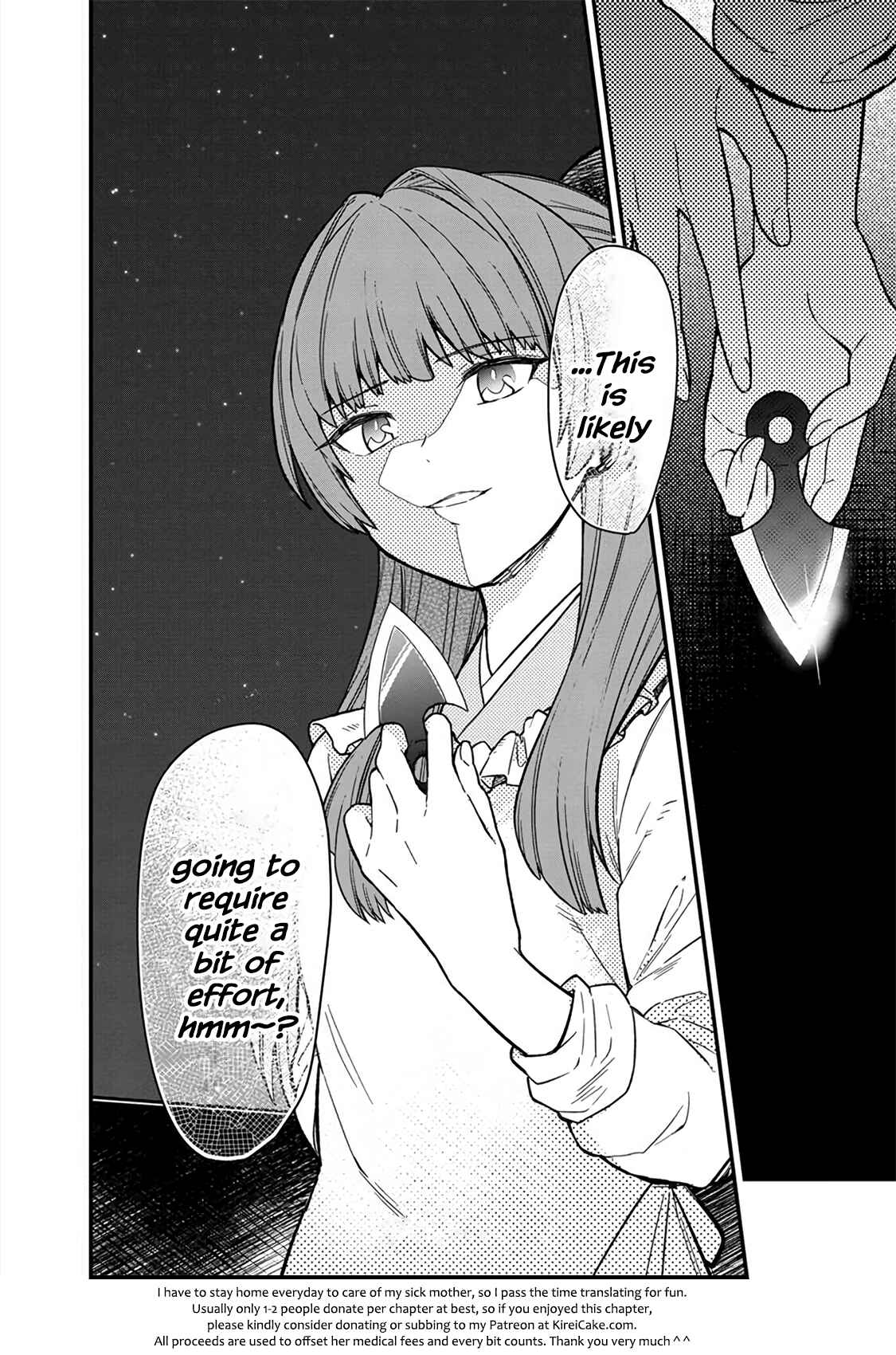 Page 18 Chapter 9 My Death Flags Show No Sign of Ending