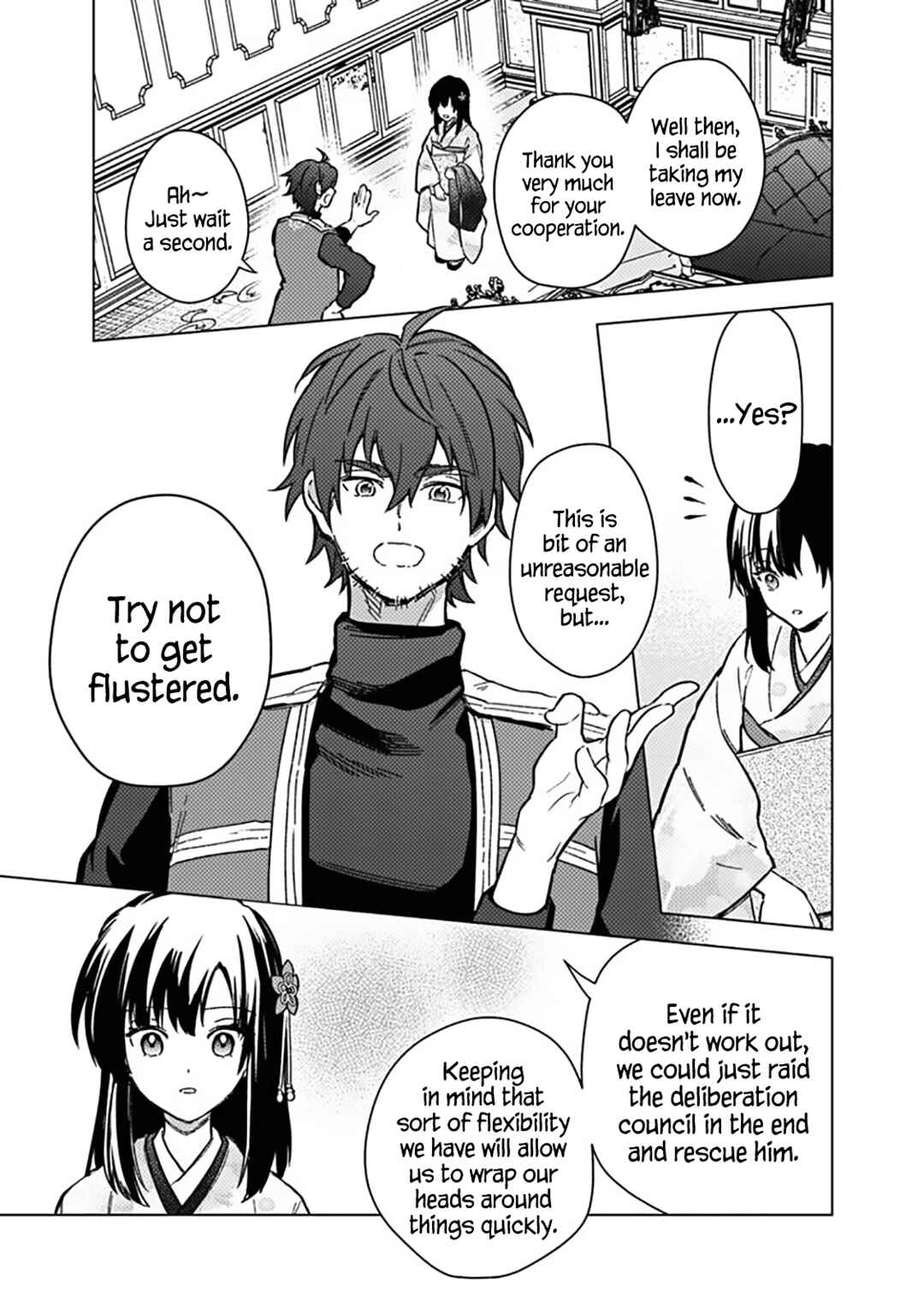 Page 13 Chapter 60 My Death Flags Show No Sign of Ending