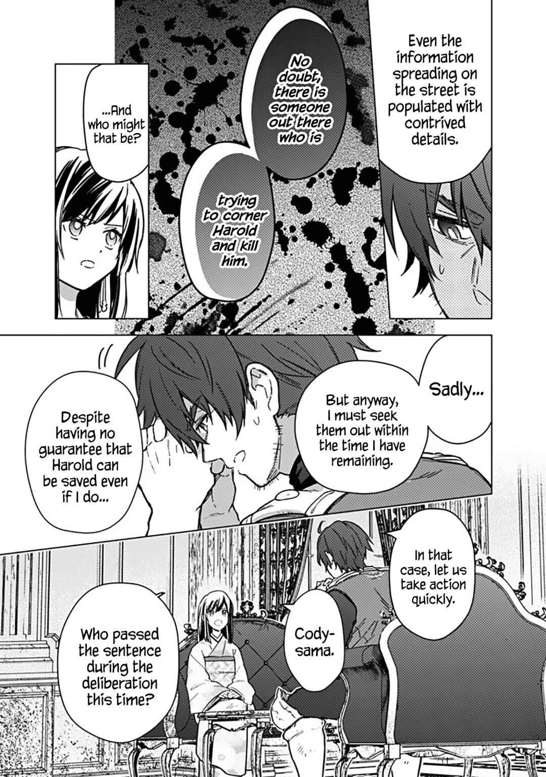 Page 3 Chapter 60 My Death Flags Show No Sign of Ending